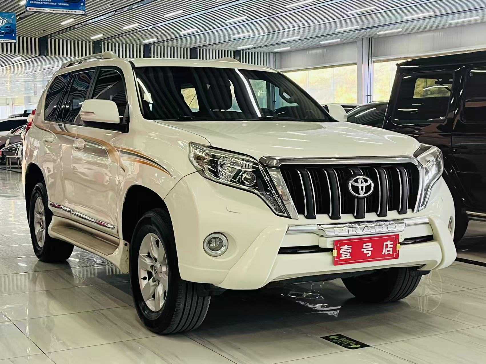 Toyota Prado (Imported) 2014 car image #4