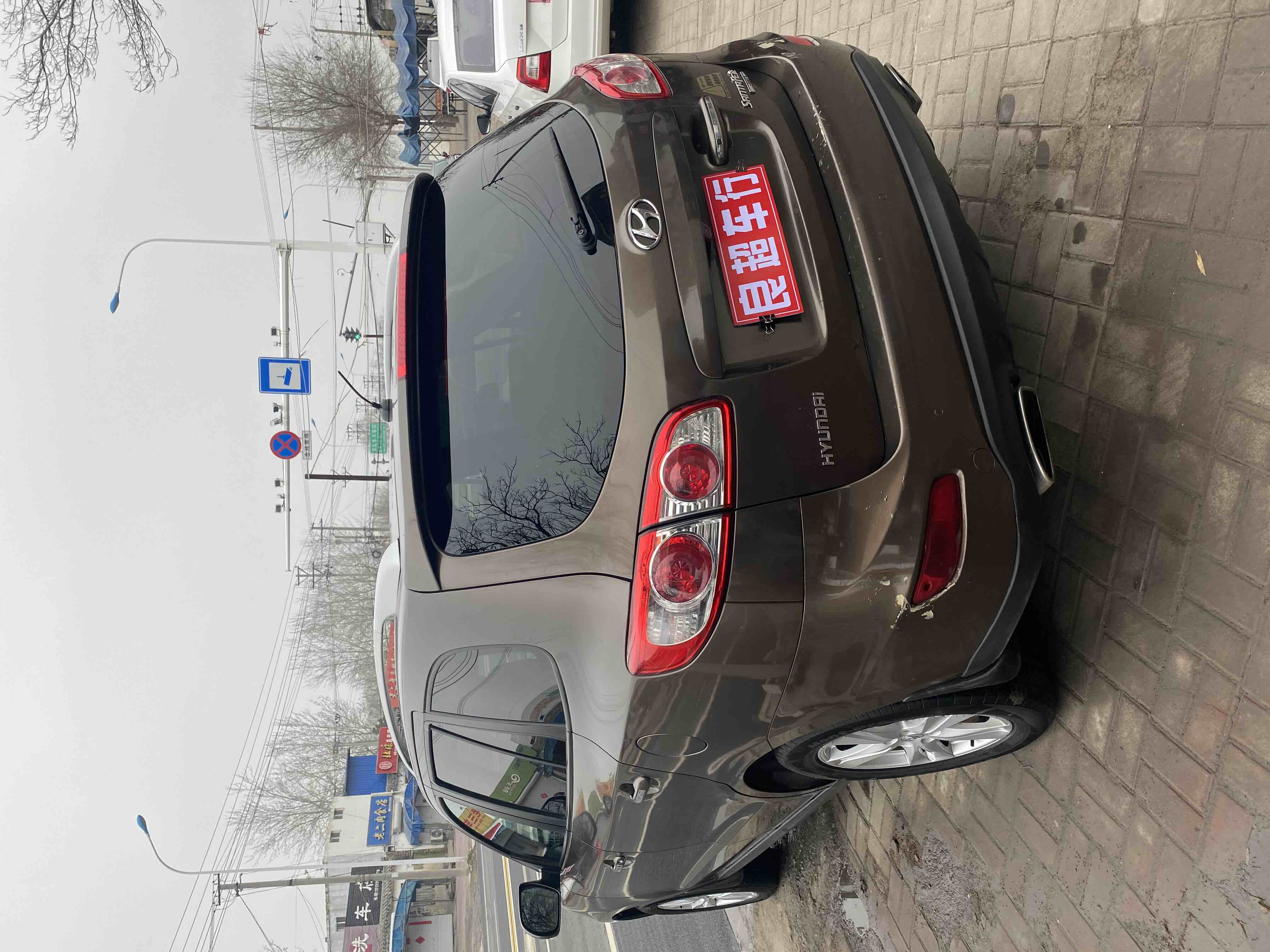 Hyundai Santa Fe Classic 2010 car image #4