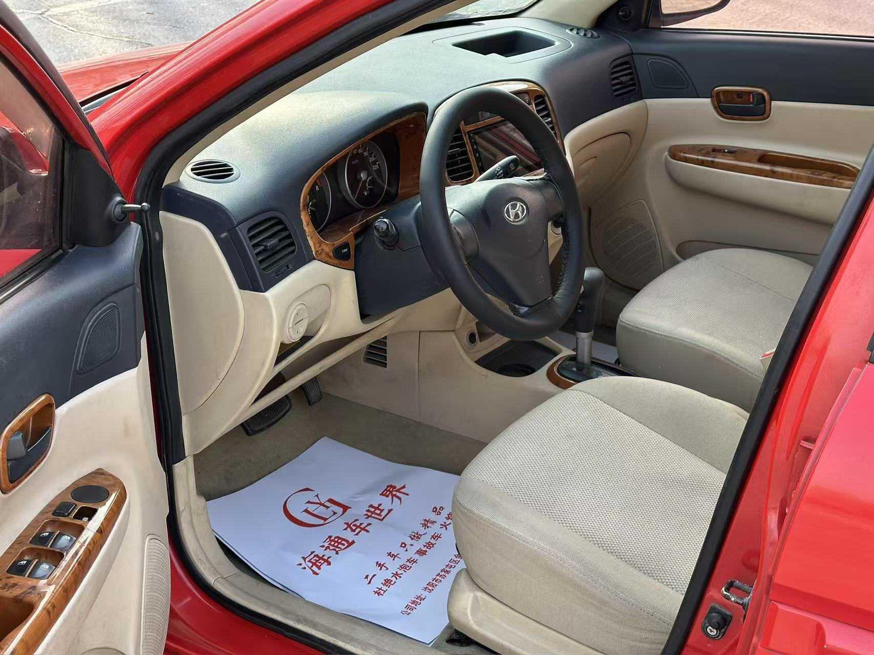 Hyundai Accent 2008 car image #4