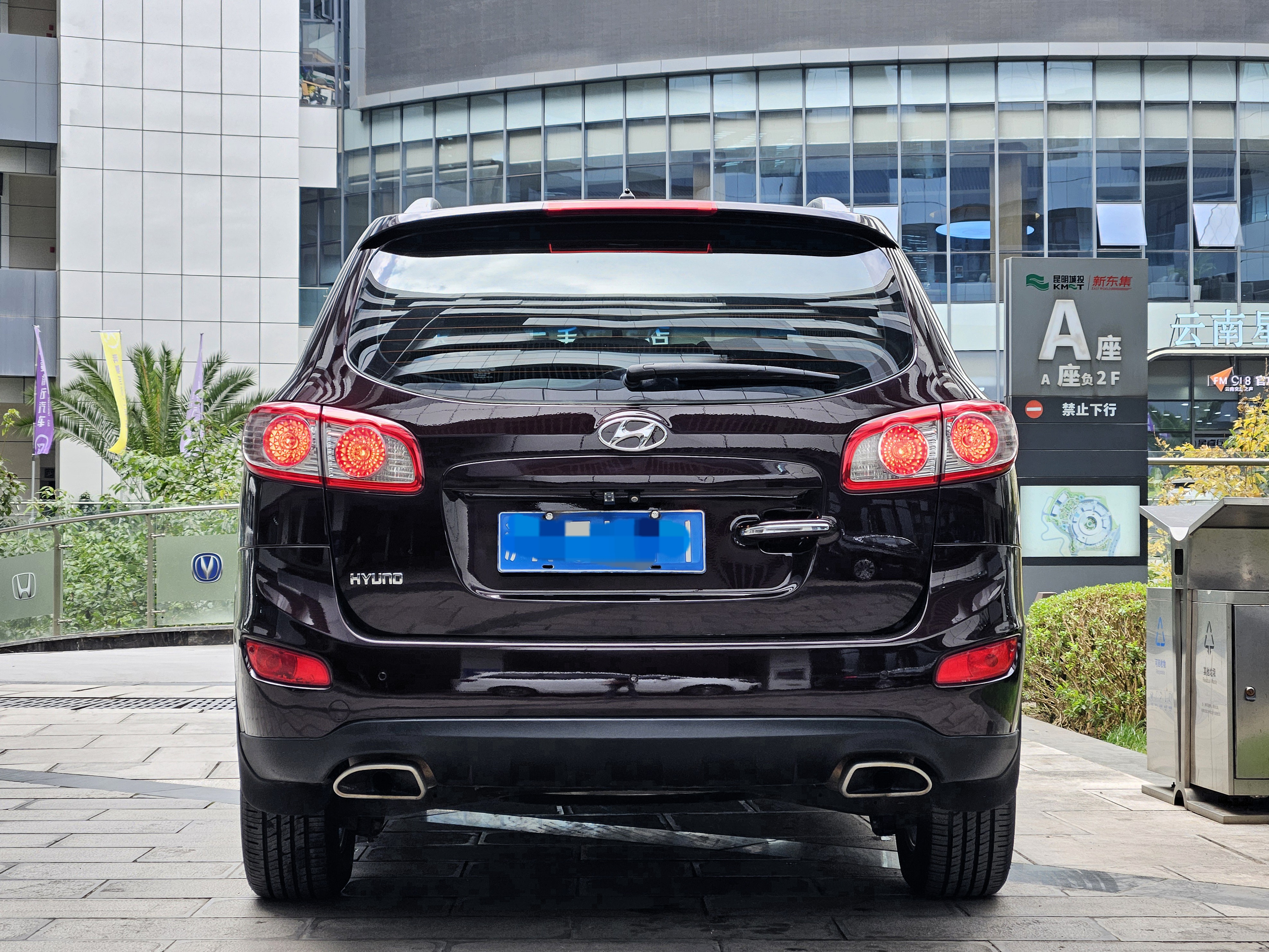 Hyundai Santa Fe Classic 2011 #4 Hyundai Santa Fe Classic 2011 car image #4