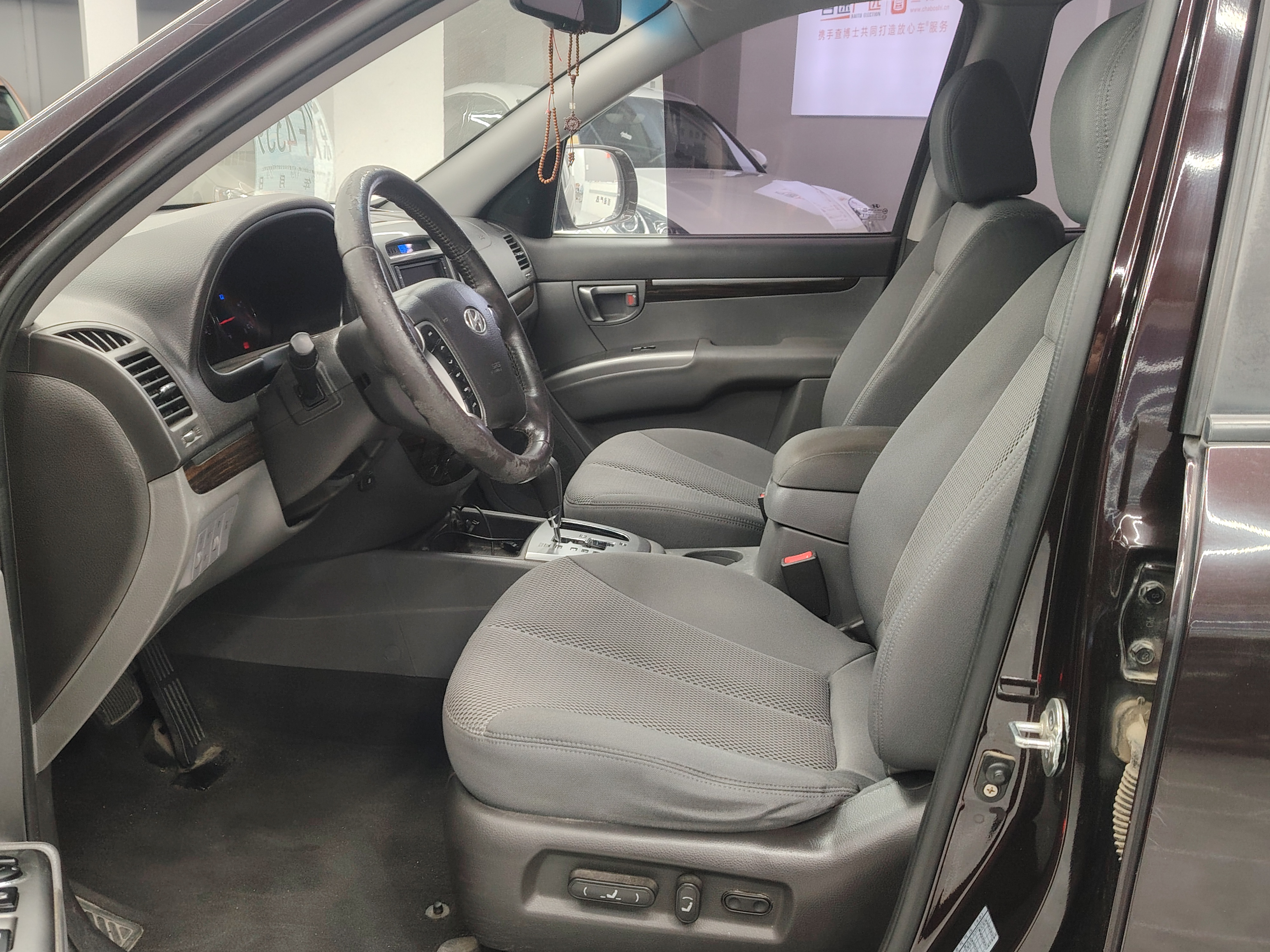 Hyundai Santa Fe Classic 2010 #4 Hyundai Santa Fe Classic 2010 car image #4