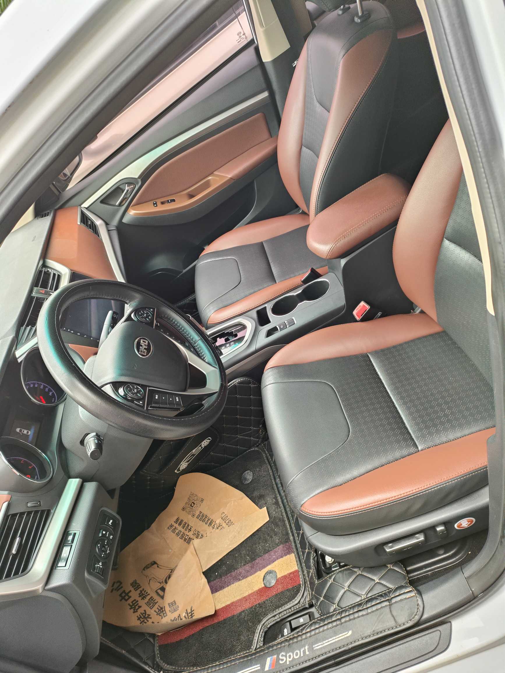 BYD G5 2015 immagine di auto #4