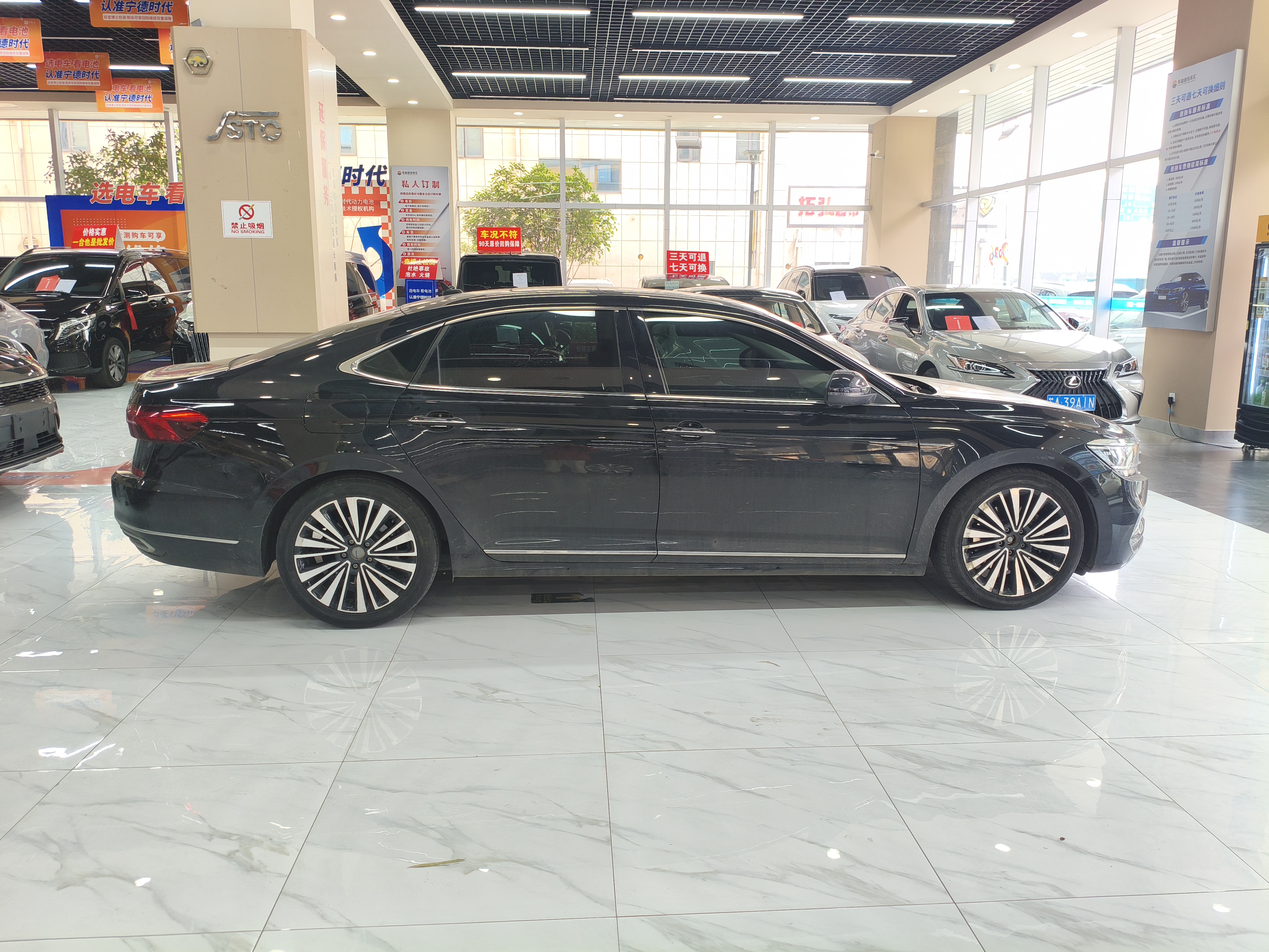 Volkswagen Passat 2020 #4 Volkswagen Passat 2020 car image #4