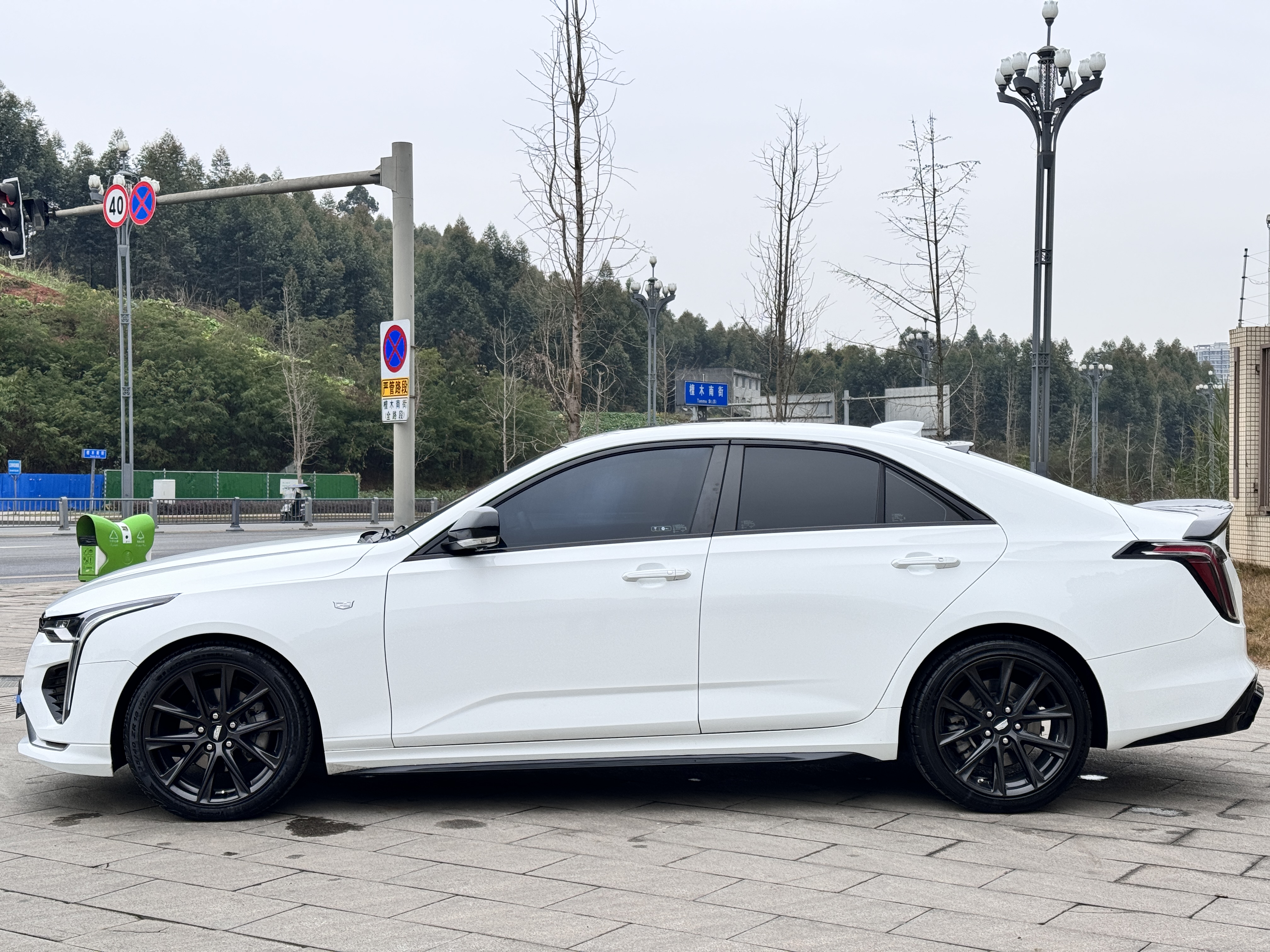 2020 immagine di auto #4