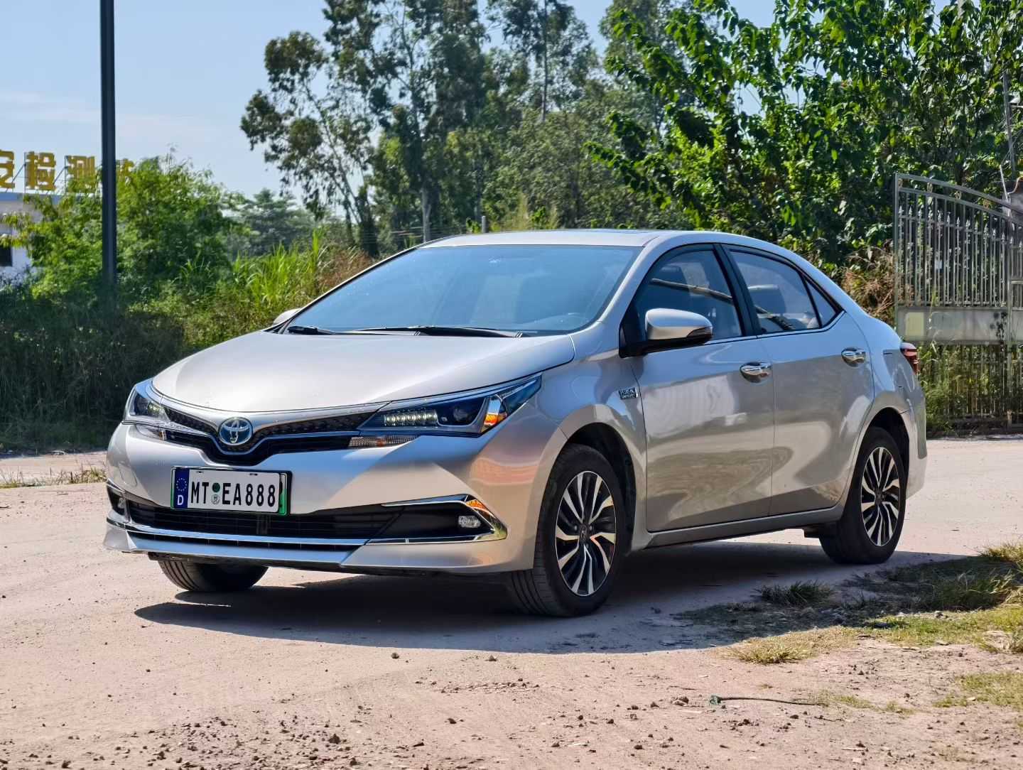 Toyota Corolla Hybird E+ 2020 #4 Toyota Corolla Hybird E+ 2020 immagine di auto #4