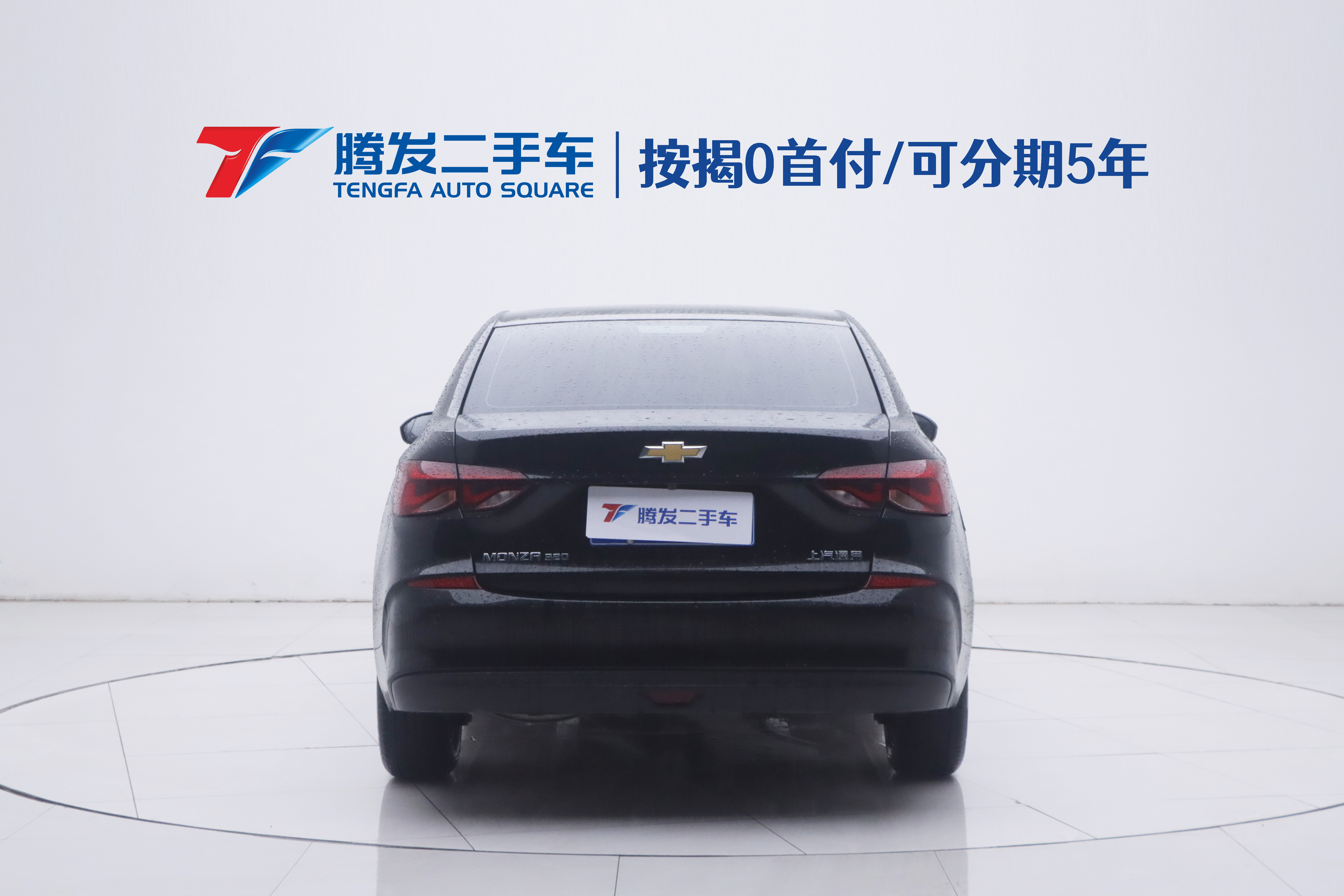 Chevrolet Monza 2021 car image #4