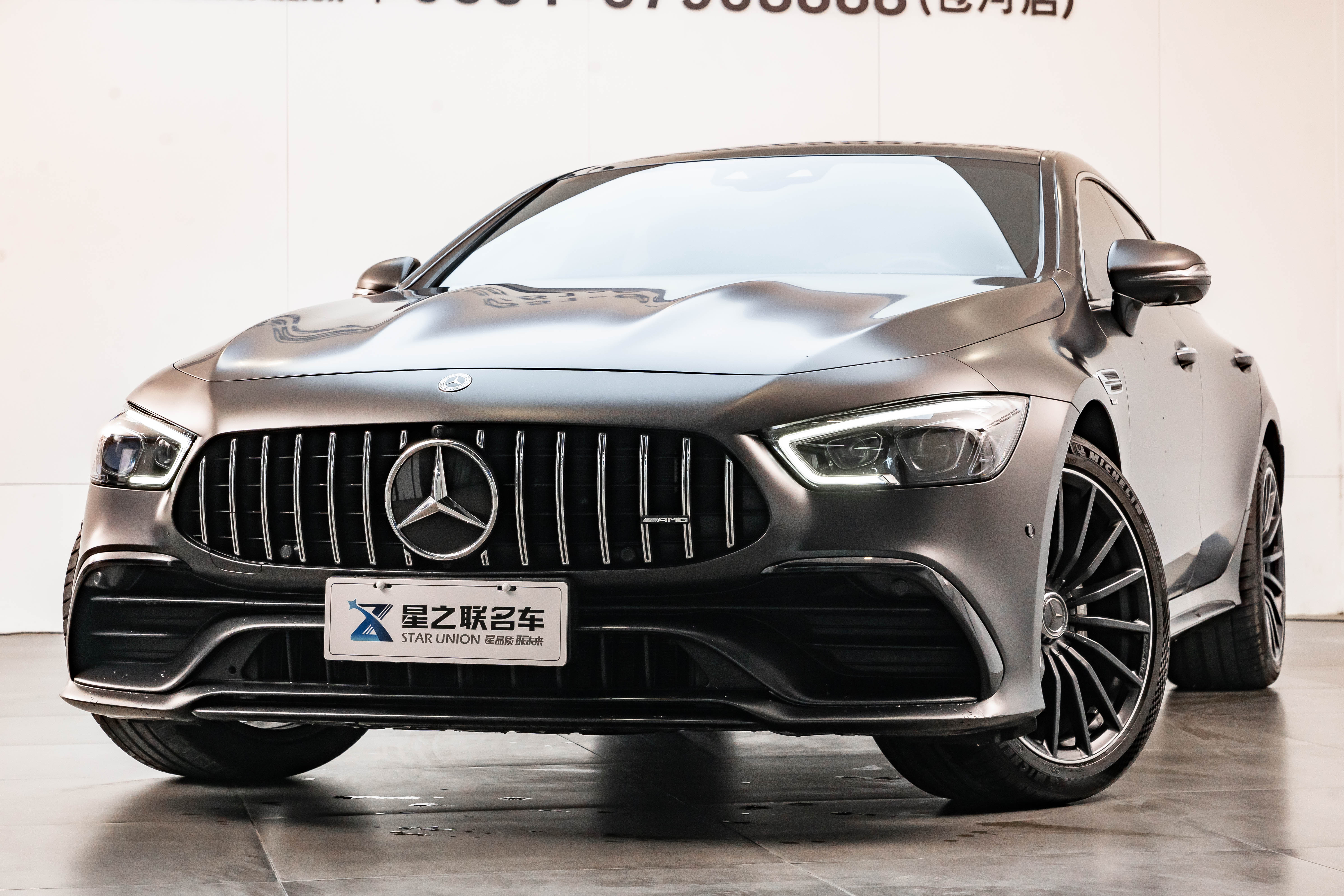 Mercedes-Benz AMG GT 2021 #4 Mercedes-Benz AMG GT 2021 صورة سيارة #4