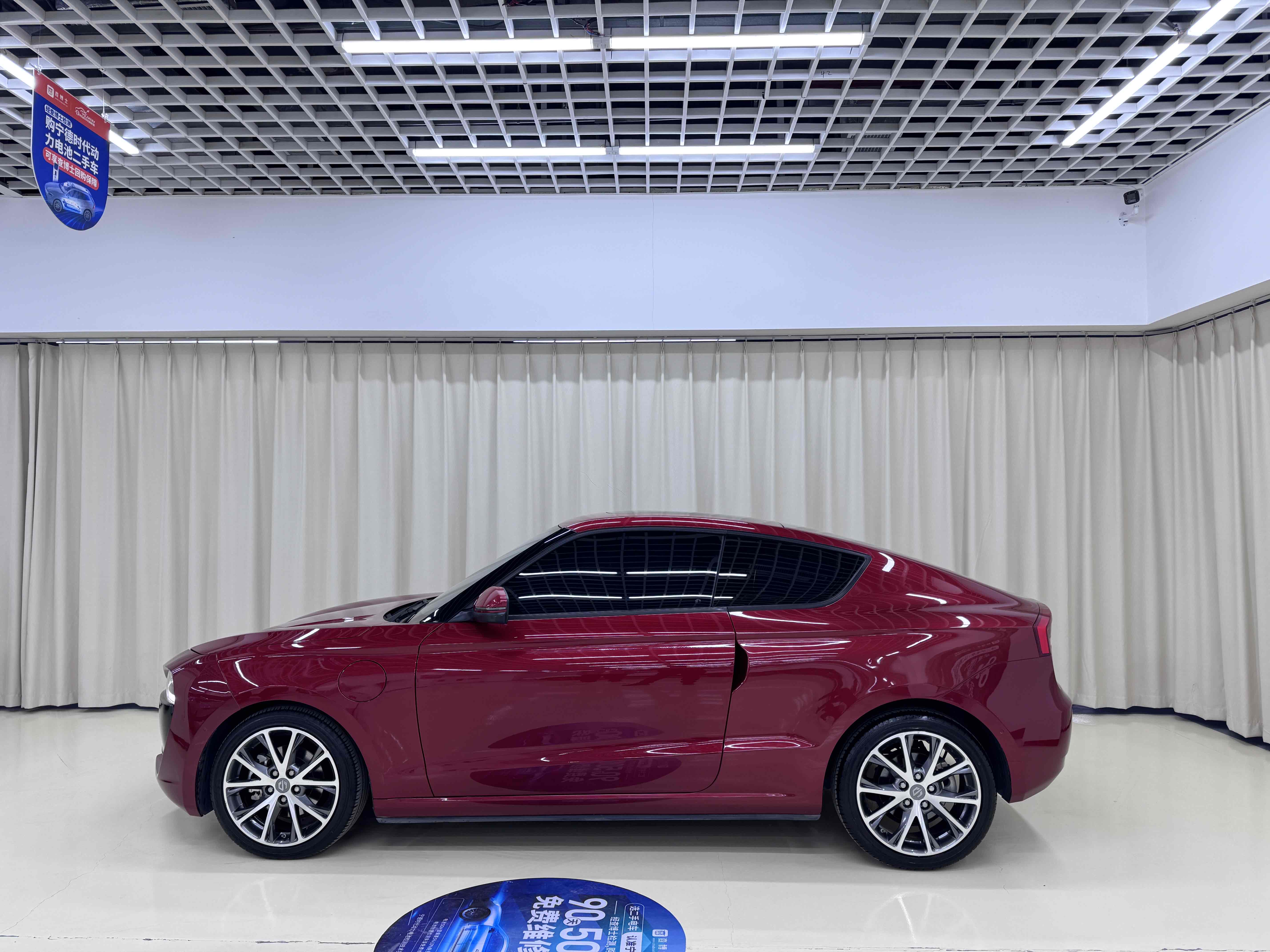 零跑汽车 零跑S01 2020 汽车图片 #4