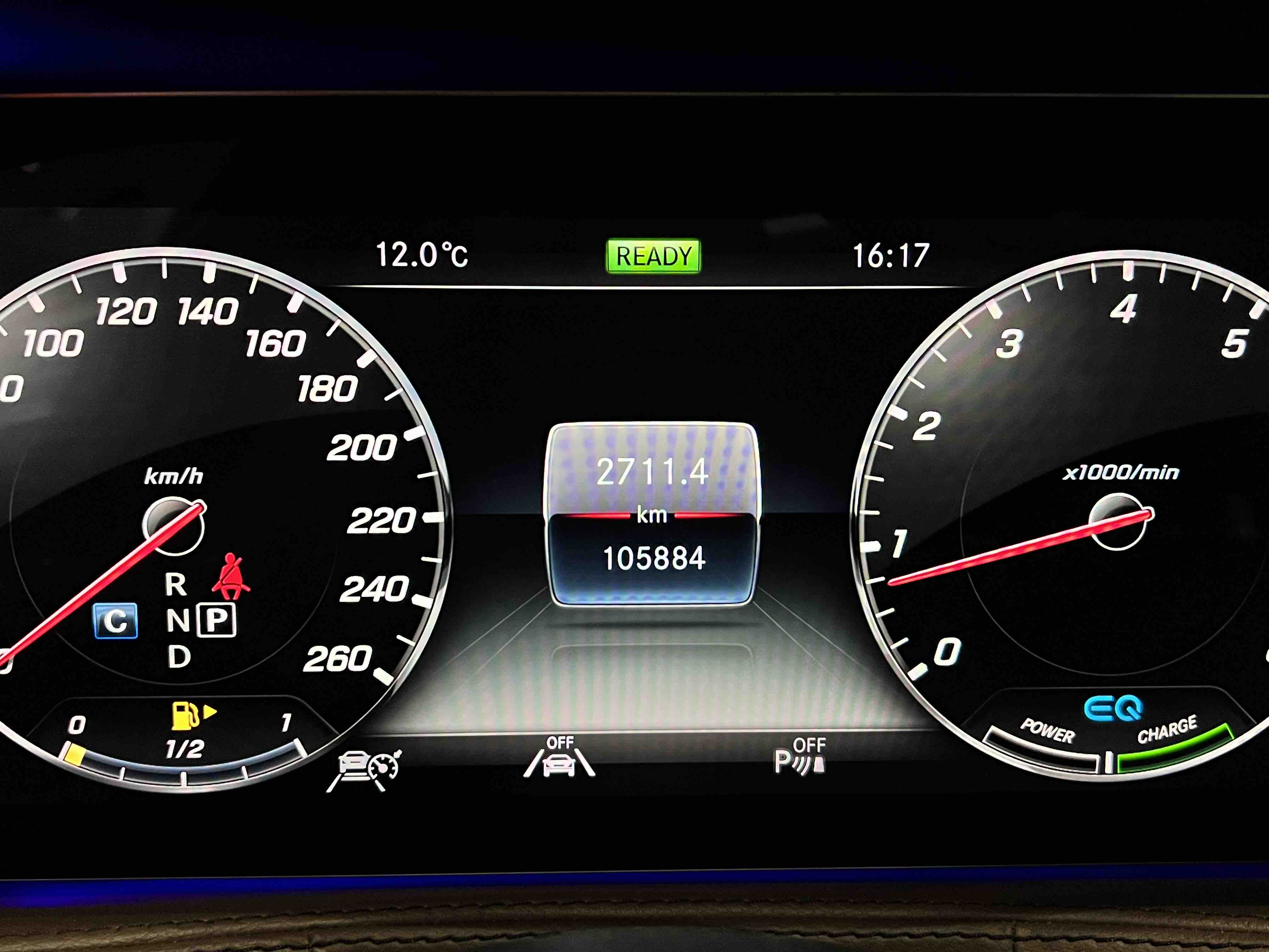 Mercedes-Benz S Class 2021 #4 Mercedes-Benz S Class 2021 صورة سيارة #4