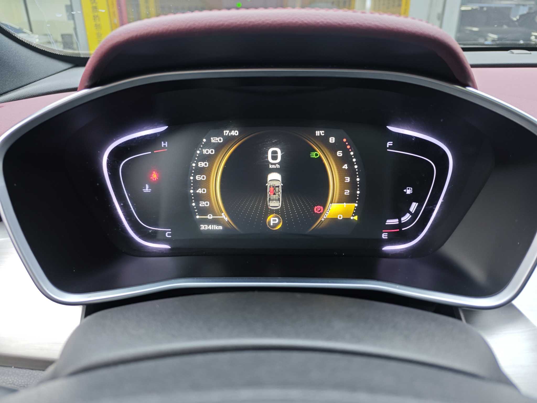 GEELY Coolray 2021 car image #4