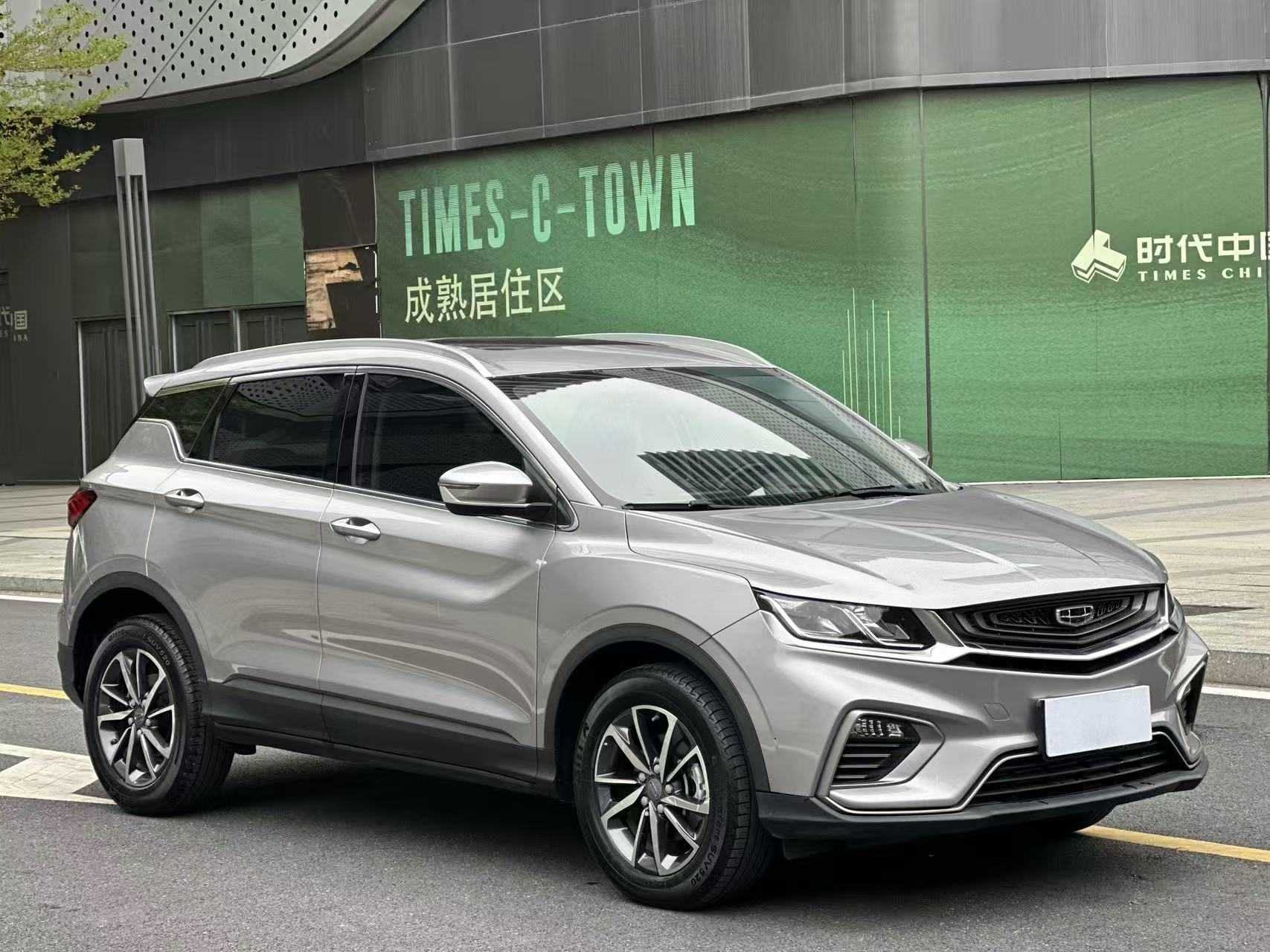 GEELY Coolray 2021 #4 GEELY Coolray 2021 car image #4