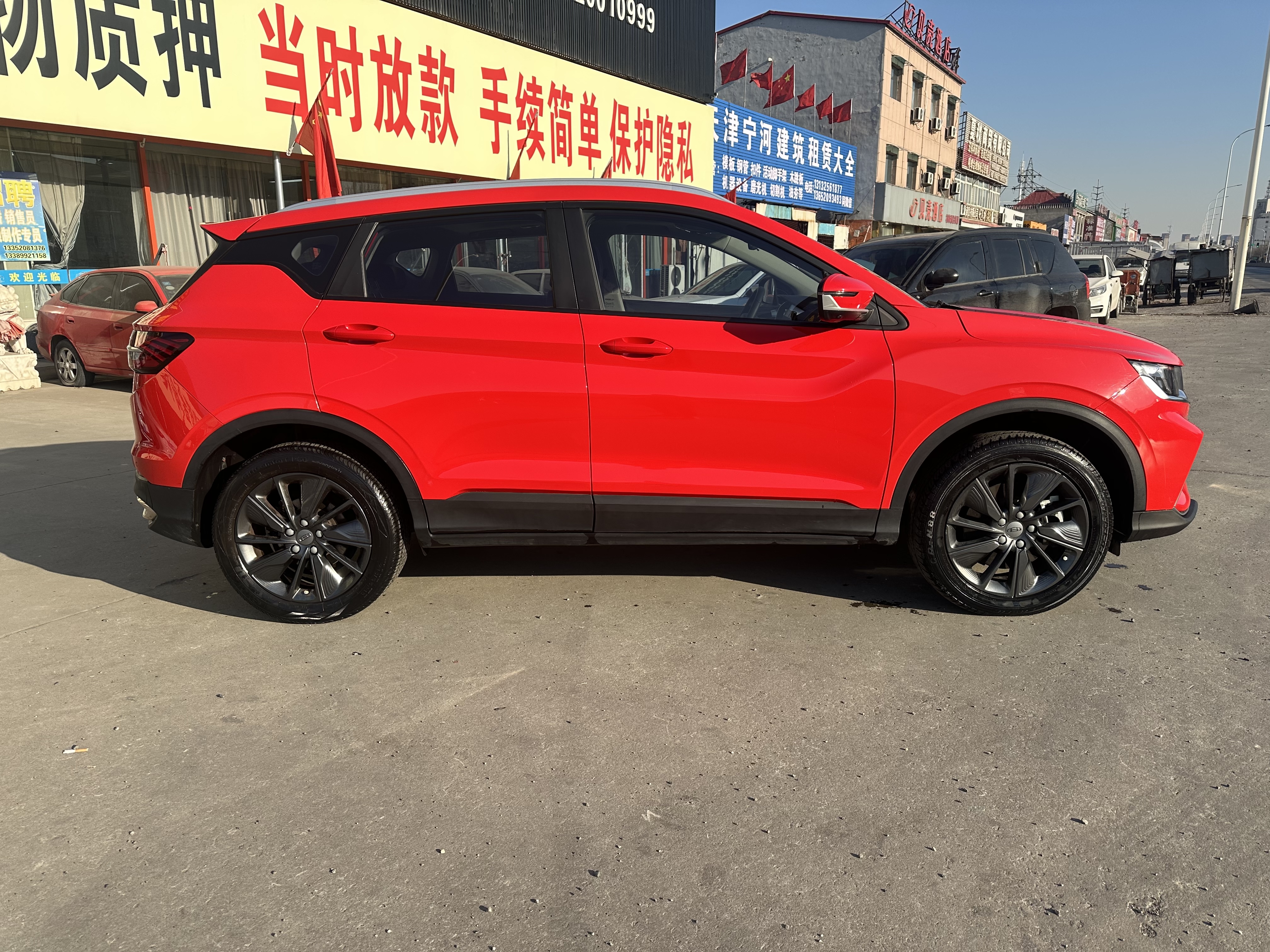 GEELY Coolray New Energy 2021 #4 GEELY Coolray New Energy 2021 car image #4