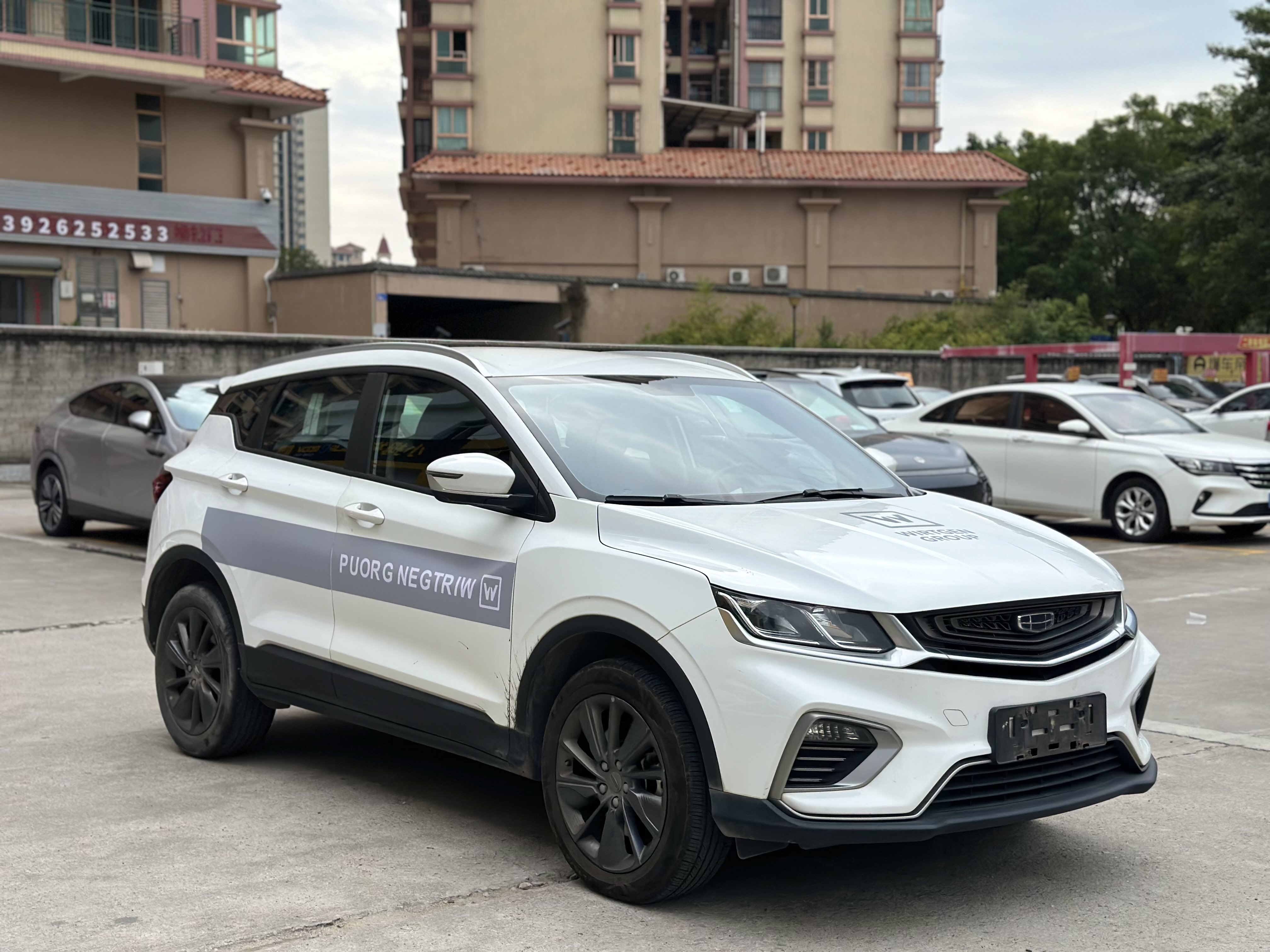 GEELY Coolray New Energy 2021 car image #4