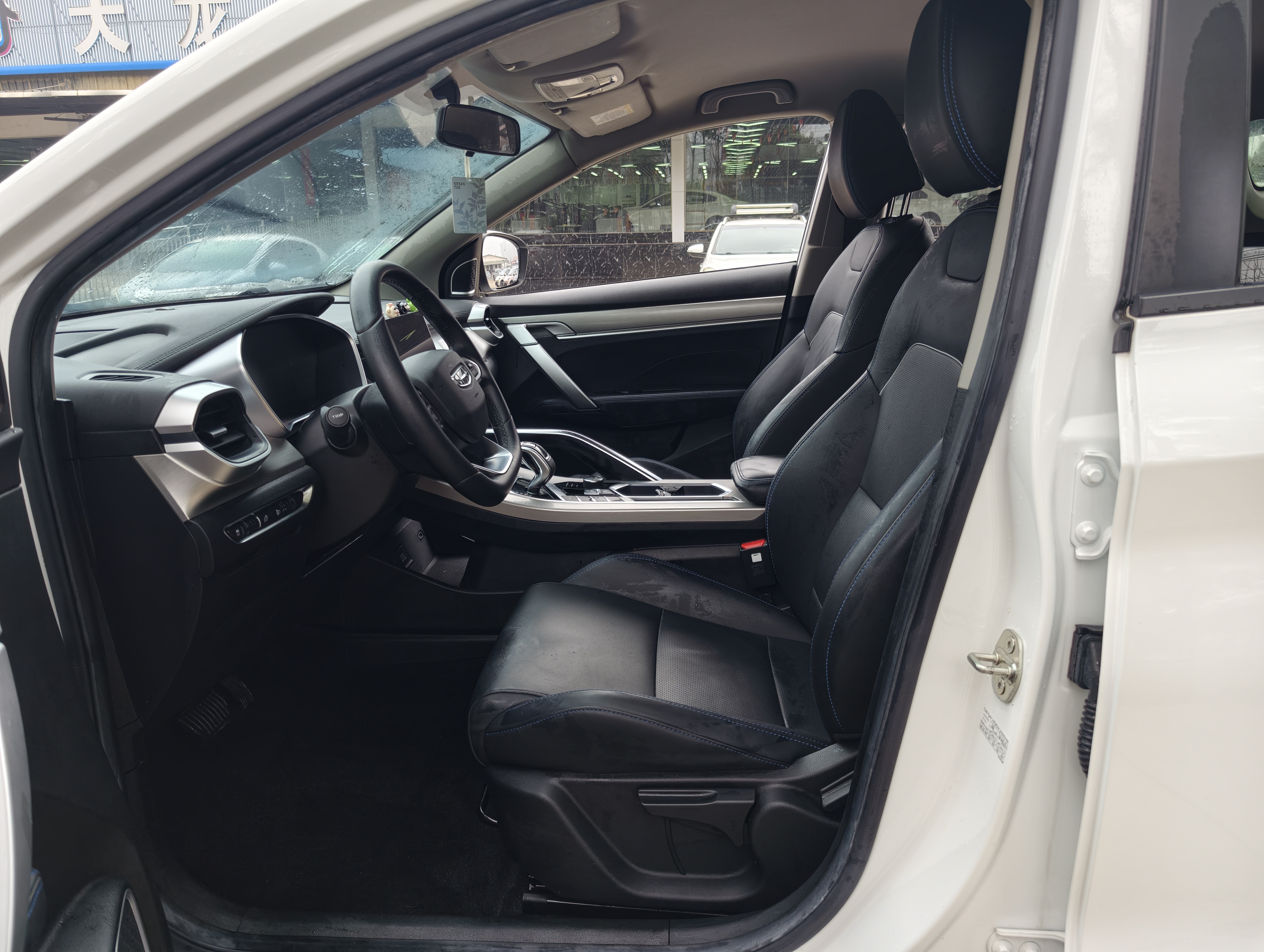 GEELY Coolray New Energy 2021 car image #4