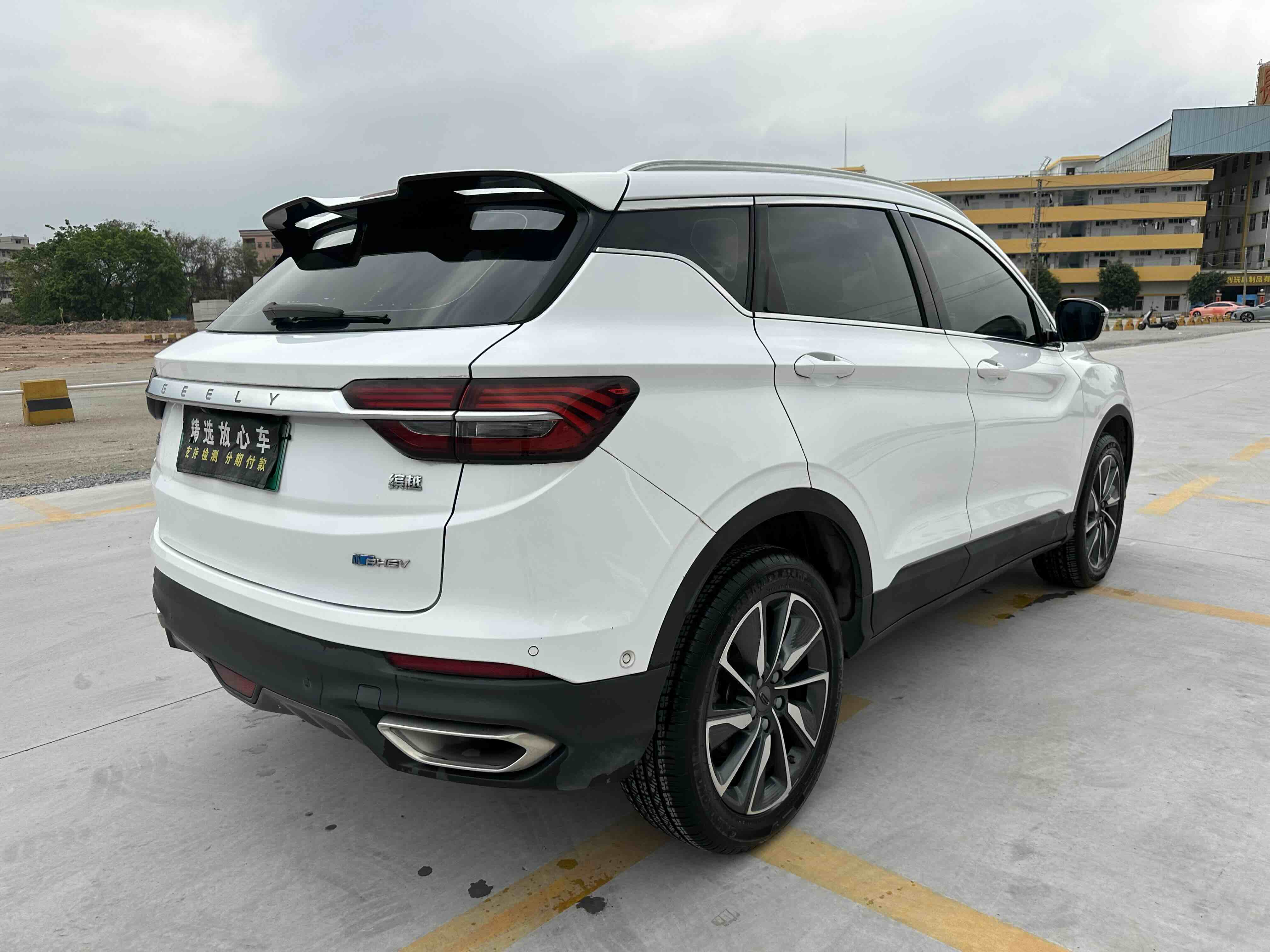GEELY Coolray New Energy 2019 car image #4