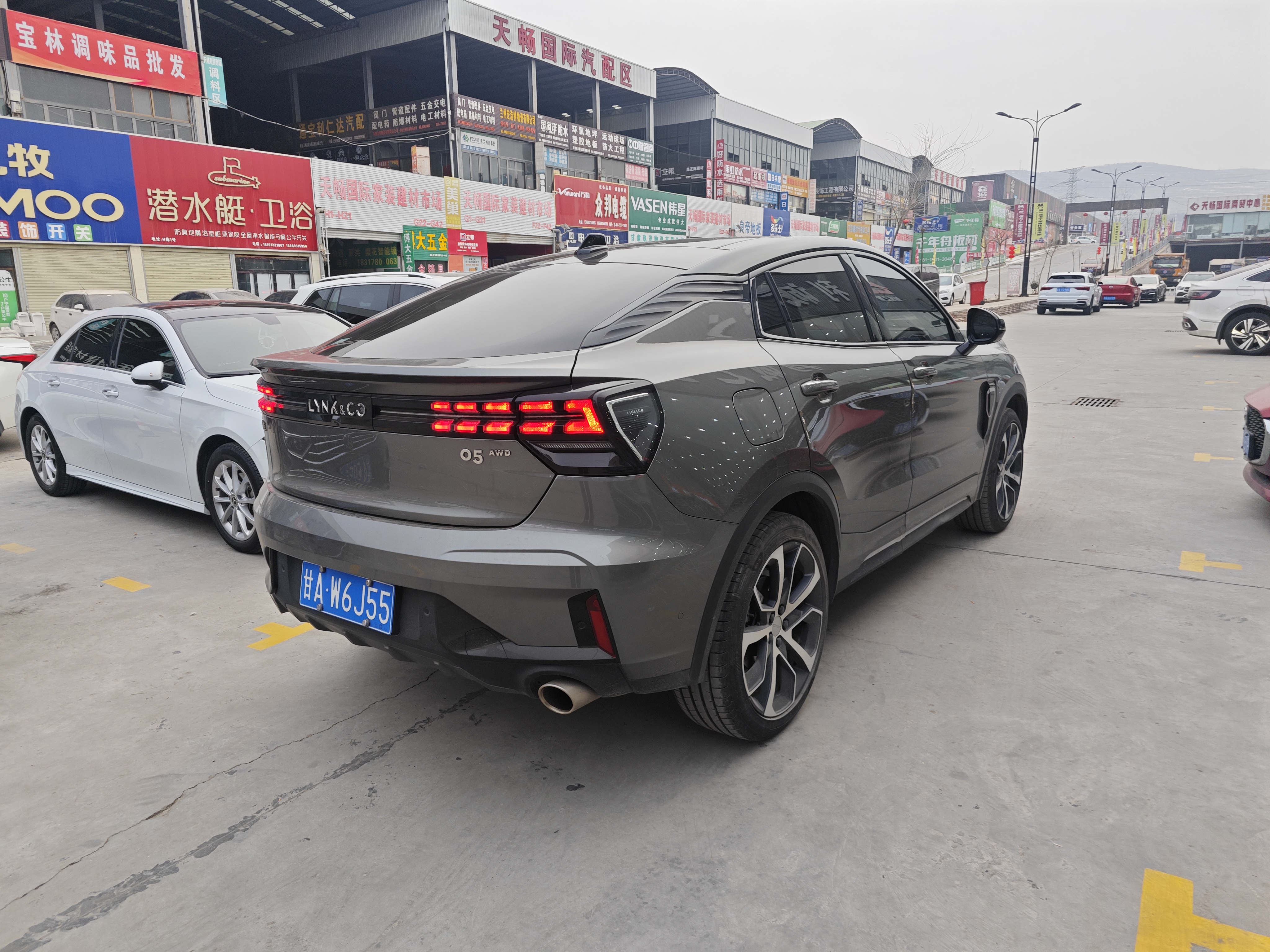 Lynk & Co 05 2020 car image #4