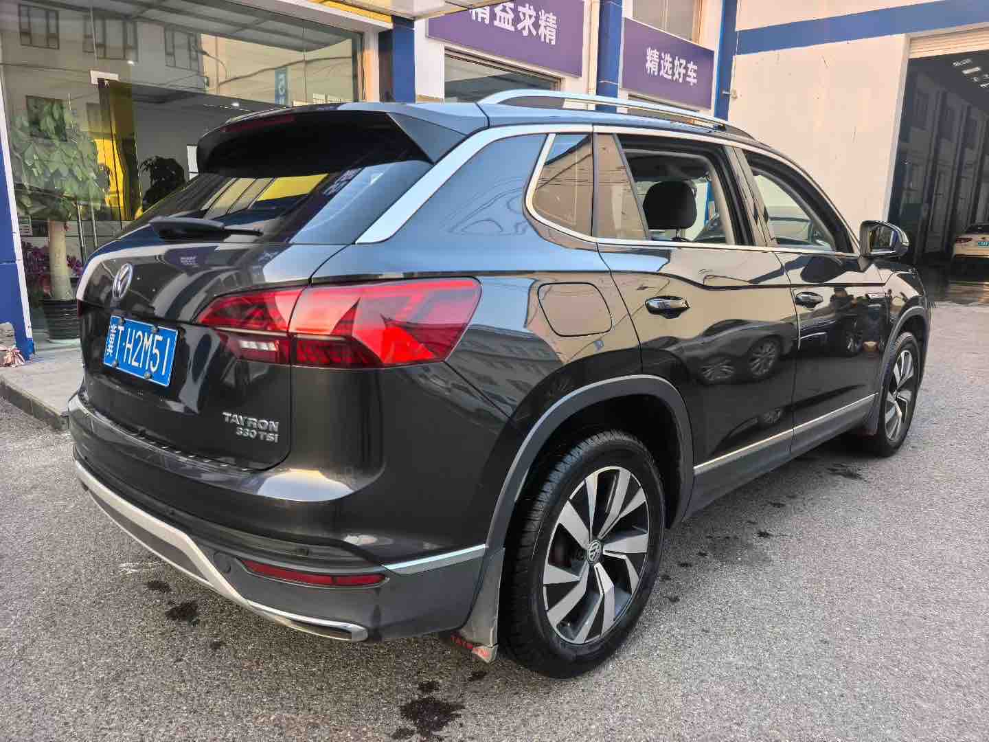 Volkswagen Tayron 2020 immagine di auto #4