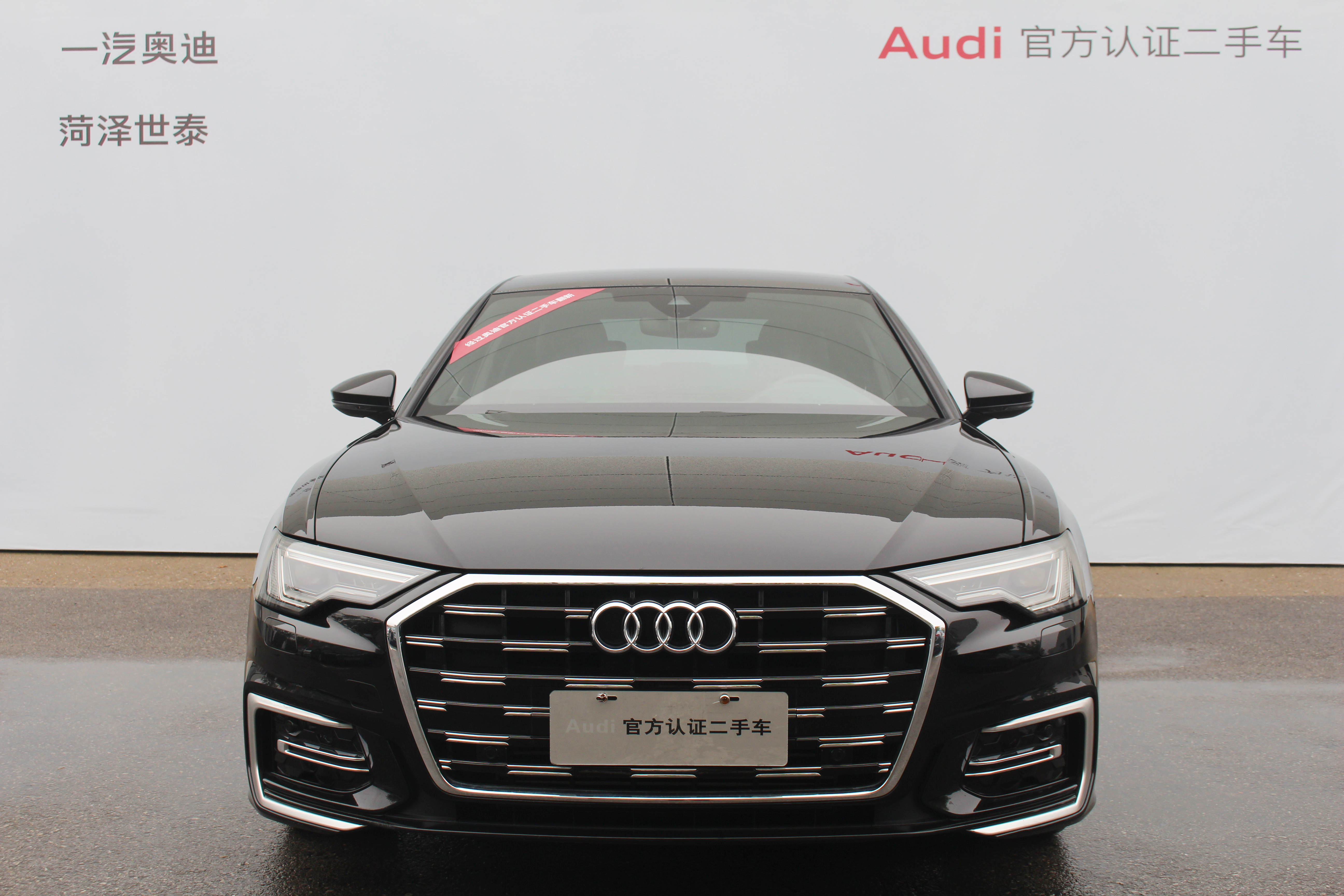 Audi A6L 2020 imagen de coche #4