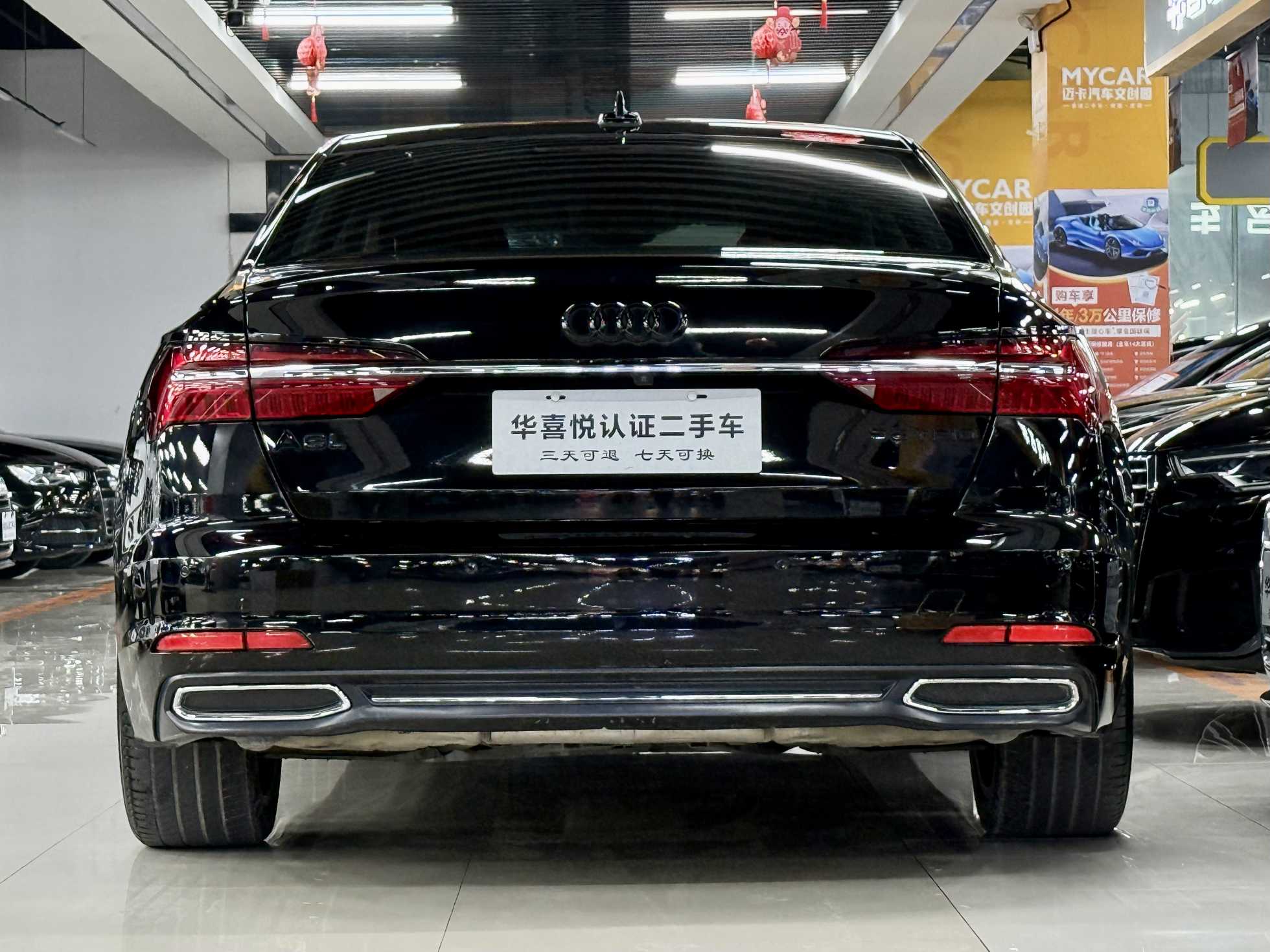 Audi A6L 2020 car image #4