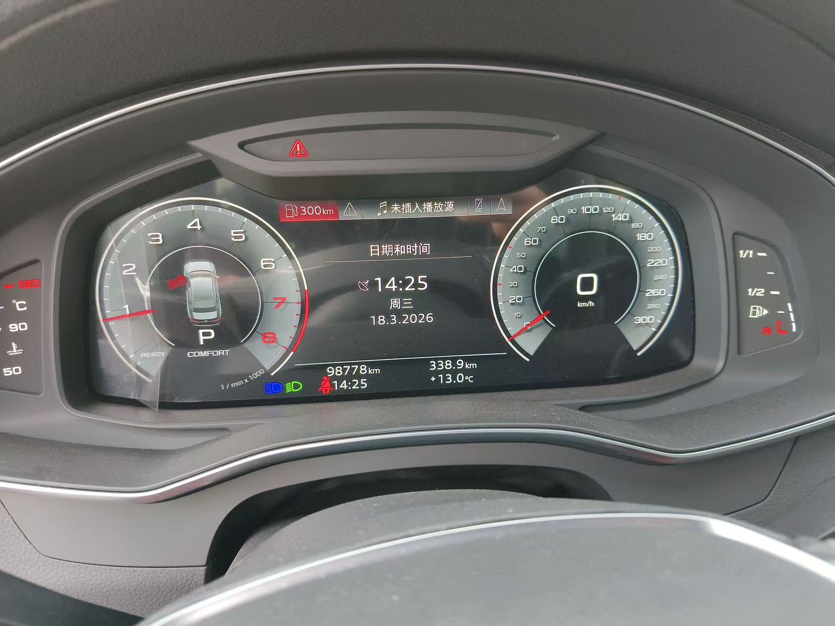 Audi A6L 2020 #4 Audi A6L 2020 car image #4