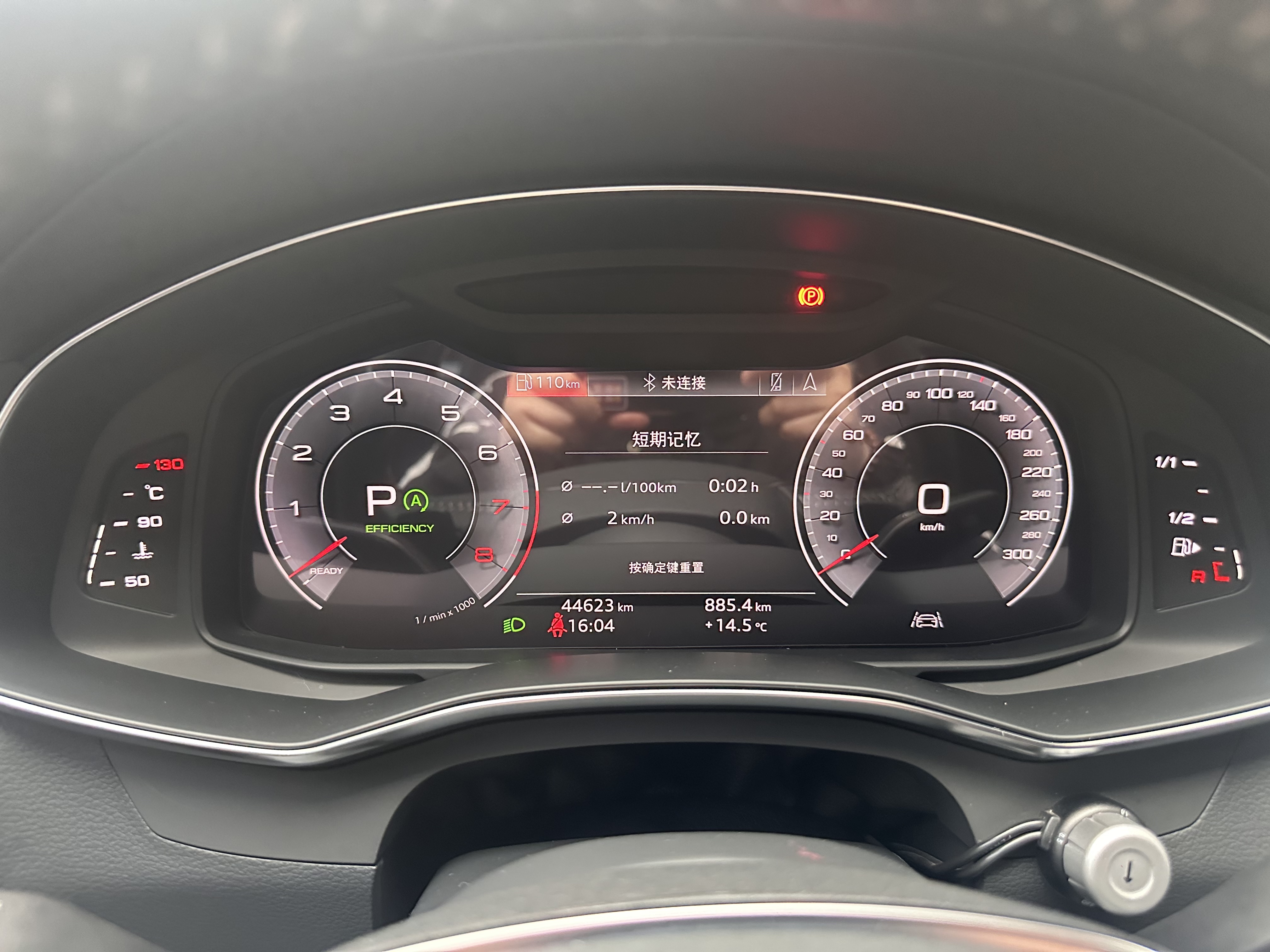 Audi A6L 2020 imagem de carro #4