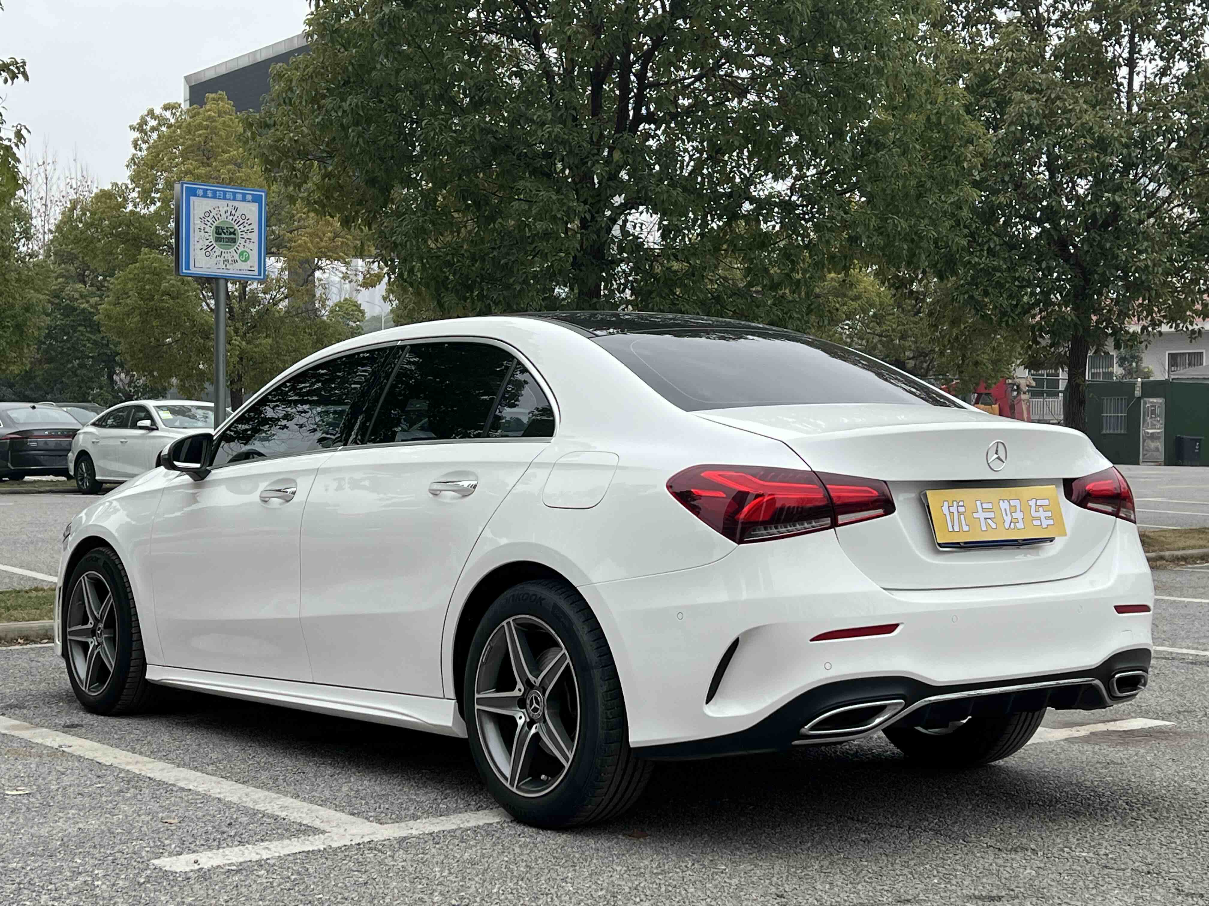 Mercedes-Benz A Class 2020 car image #4