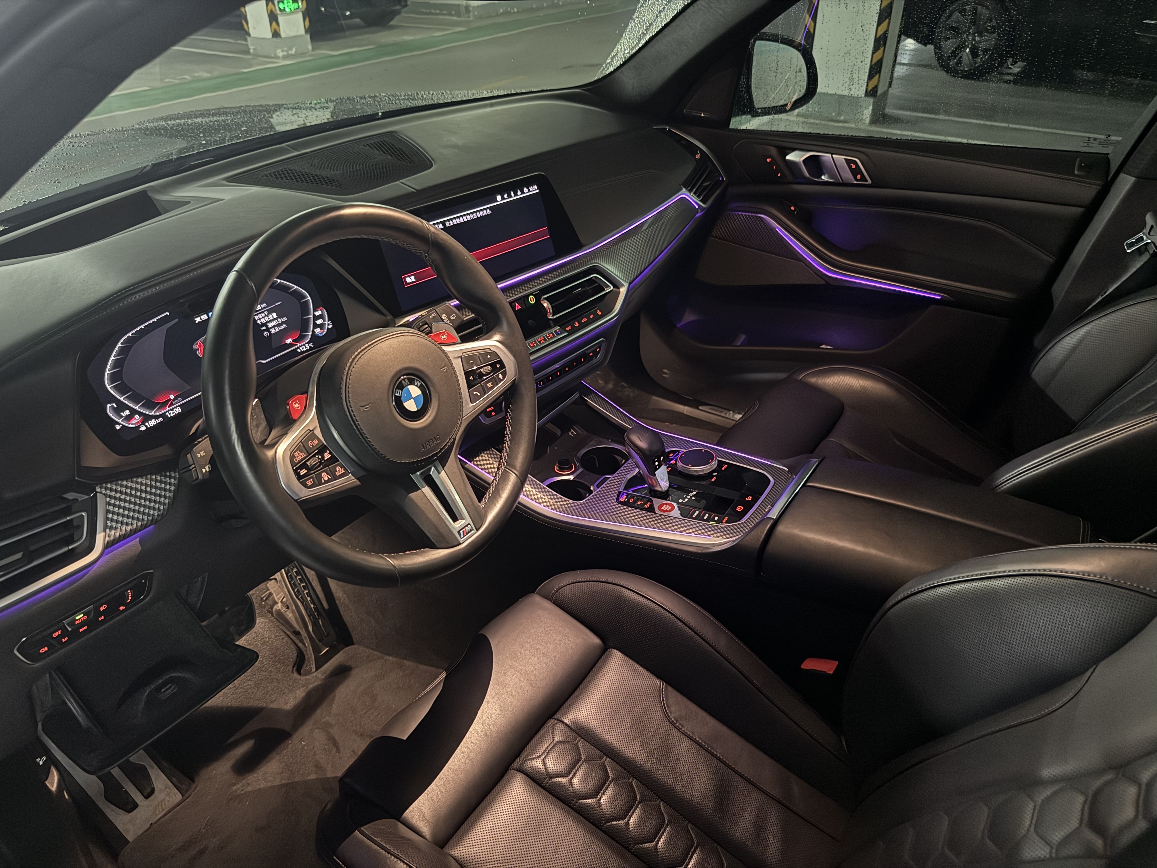 BMW X5 M 2020 #4 BMW X5 M 2020 car image #4