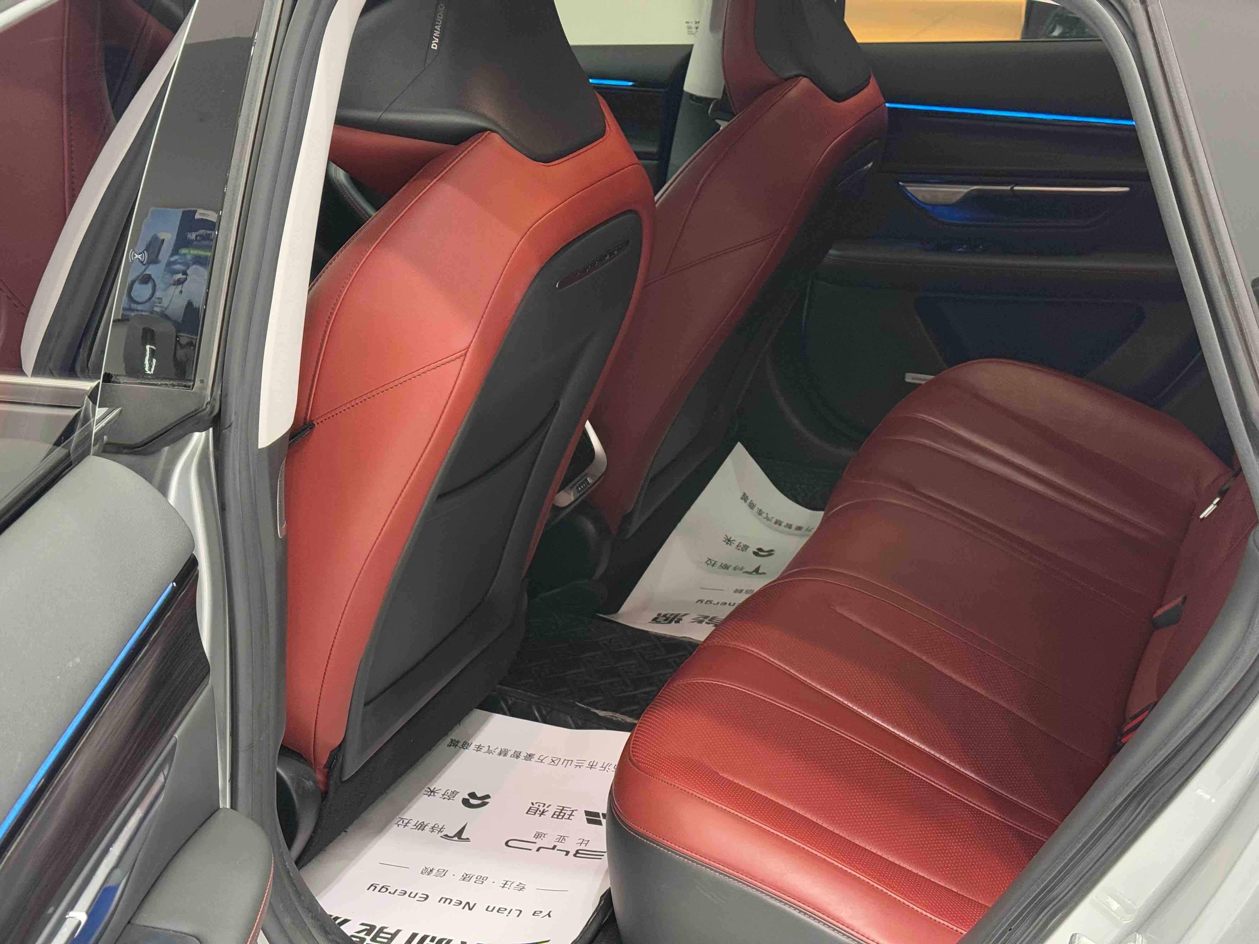 Xpeng P7 2020 imagem de carro #4