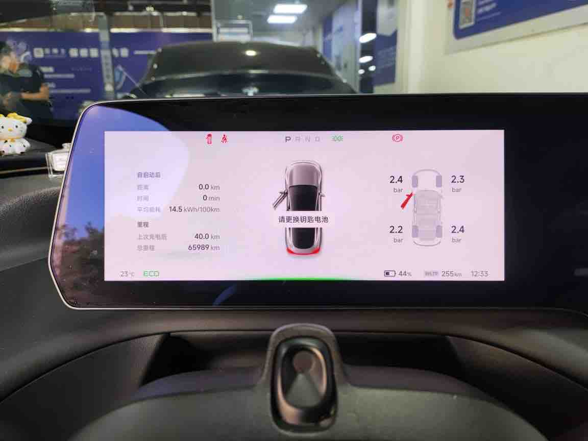 小鹏 小鹏P7 2021 汽车图片 #4