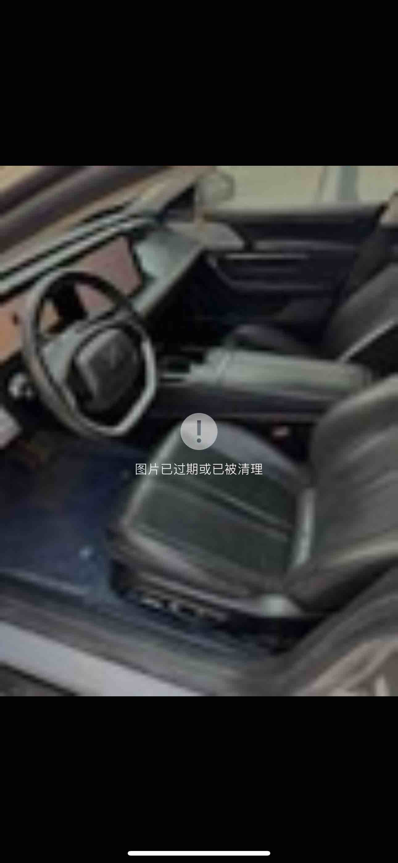 Xpeng P7 2021 immagine di auto #4