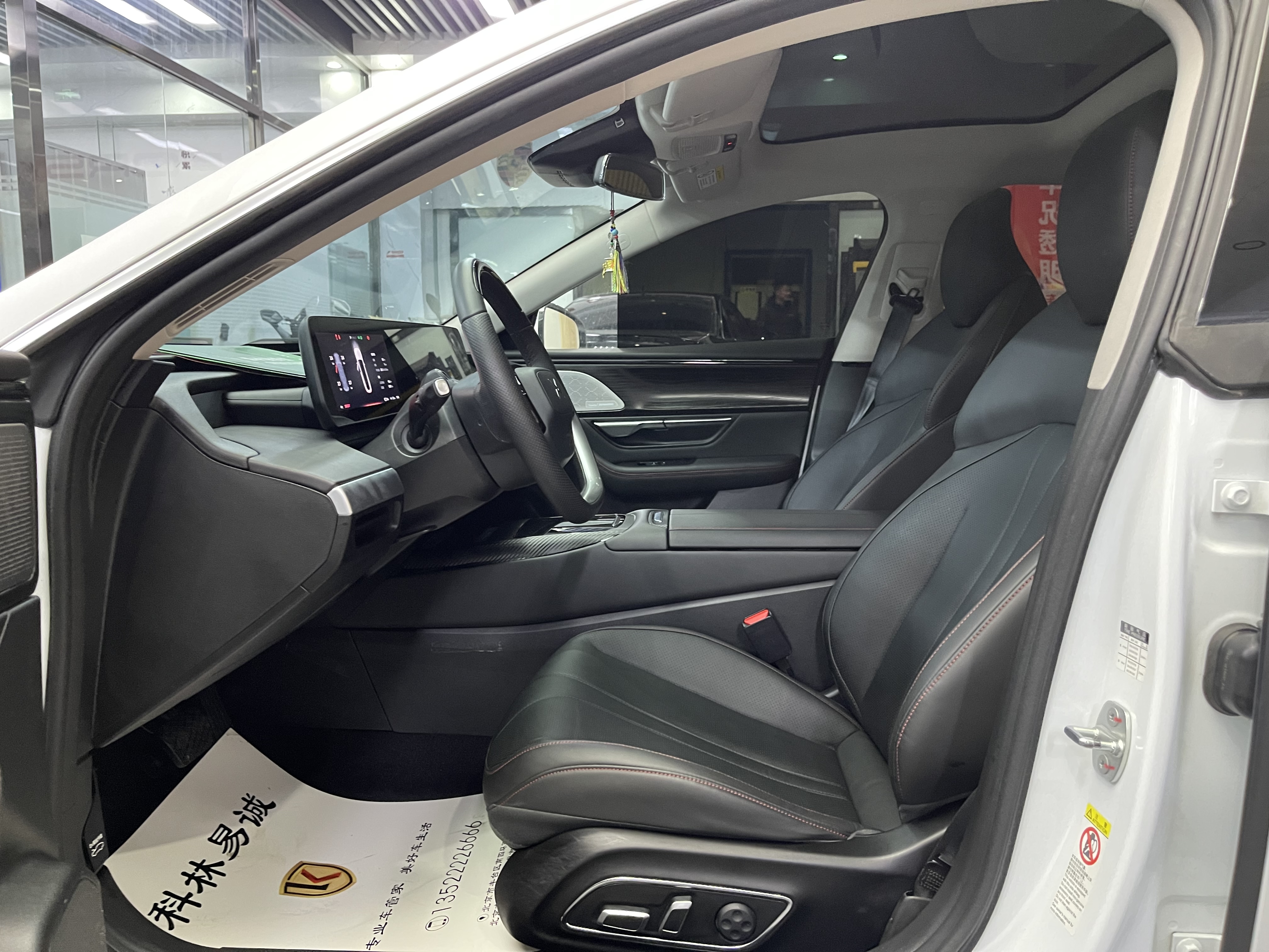 Xpeng P7 2021 #4 Xpeng P7 2021 immagine di auto #4