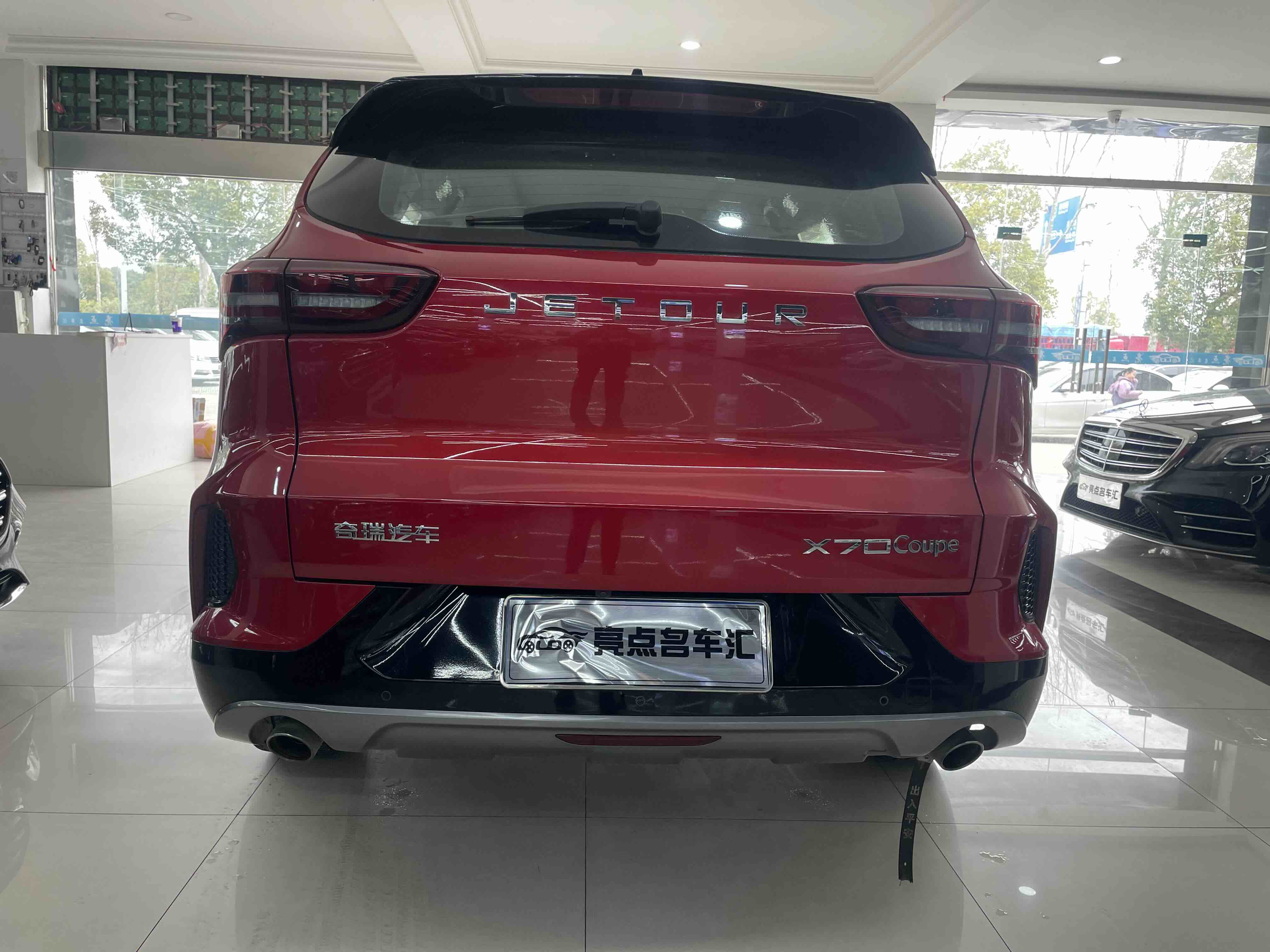 X70 Coupe 2020 #4 X70 Coupe 2020 car image #4