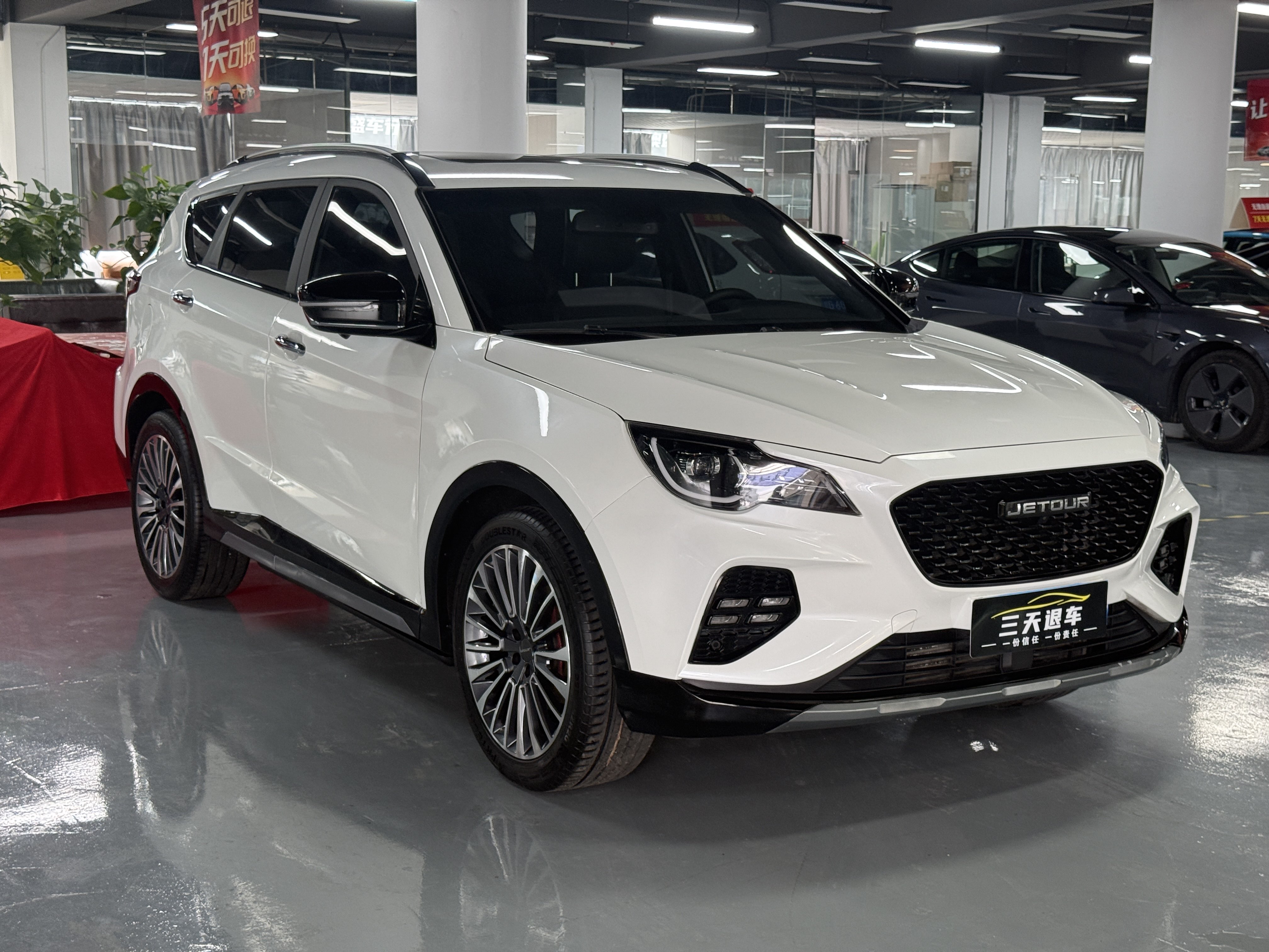 Jetour X70 Coupe 2020 car image #4