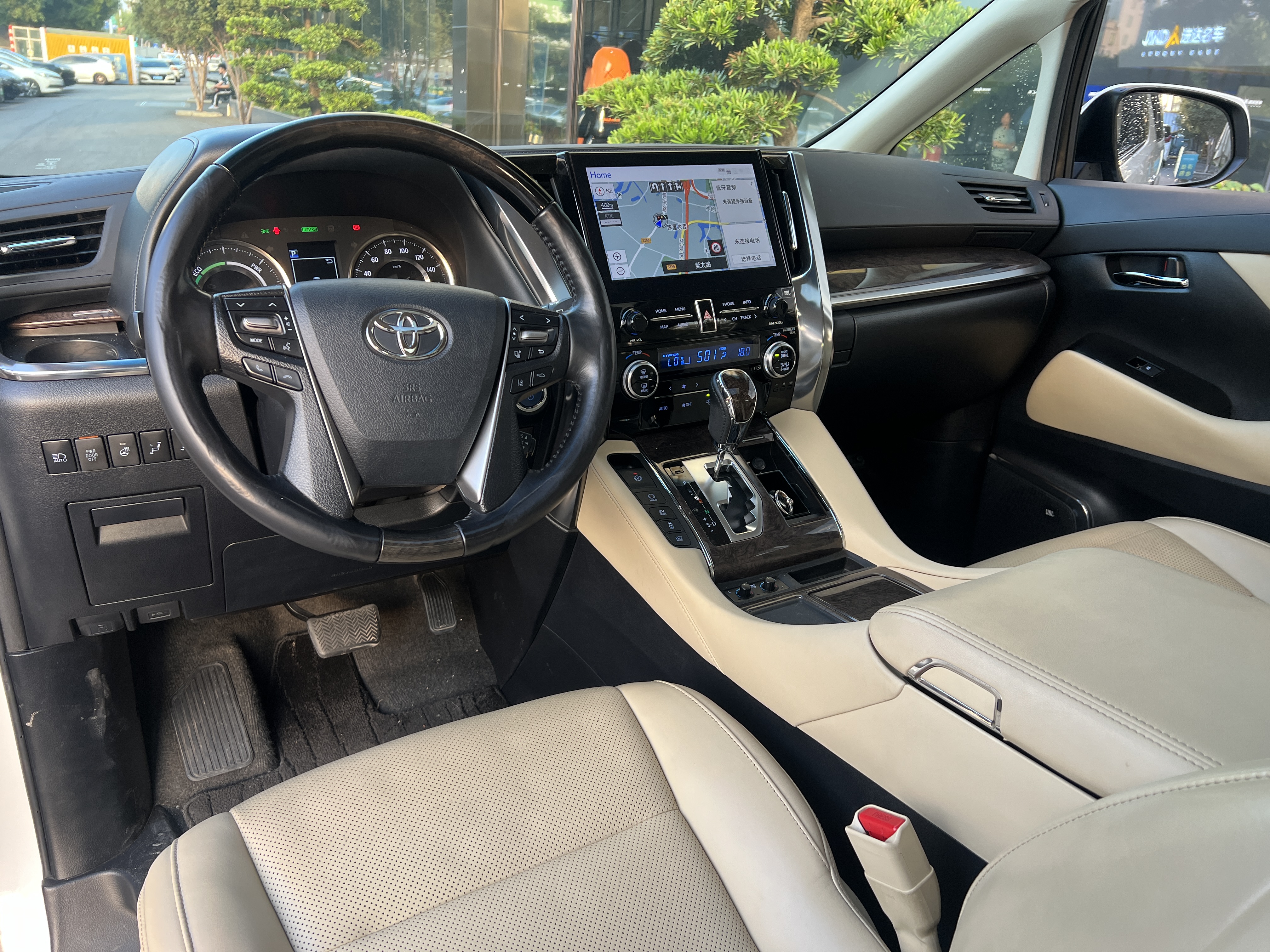 丰田 威尔法 2021 汽车图片 #4