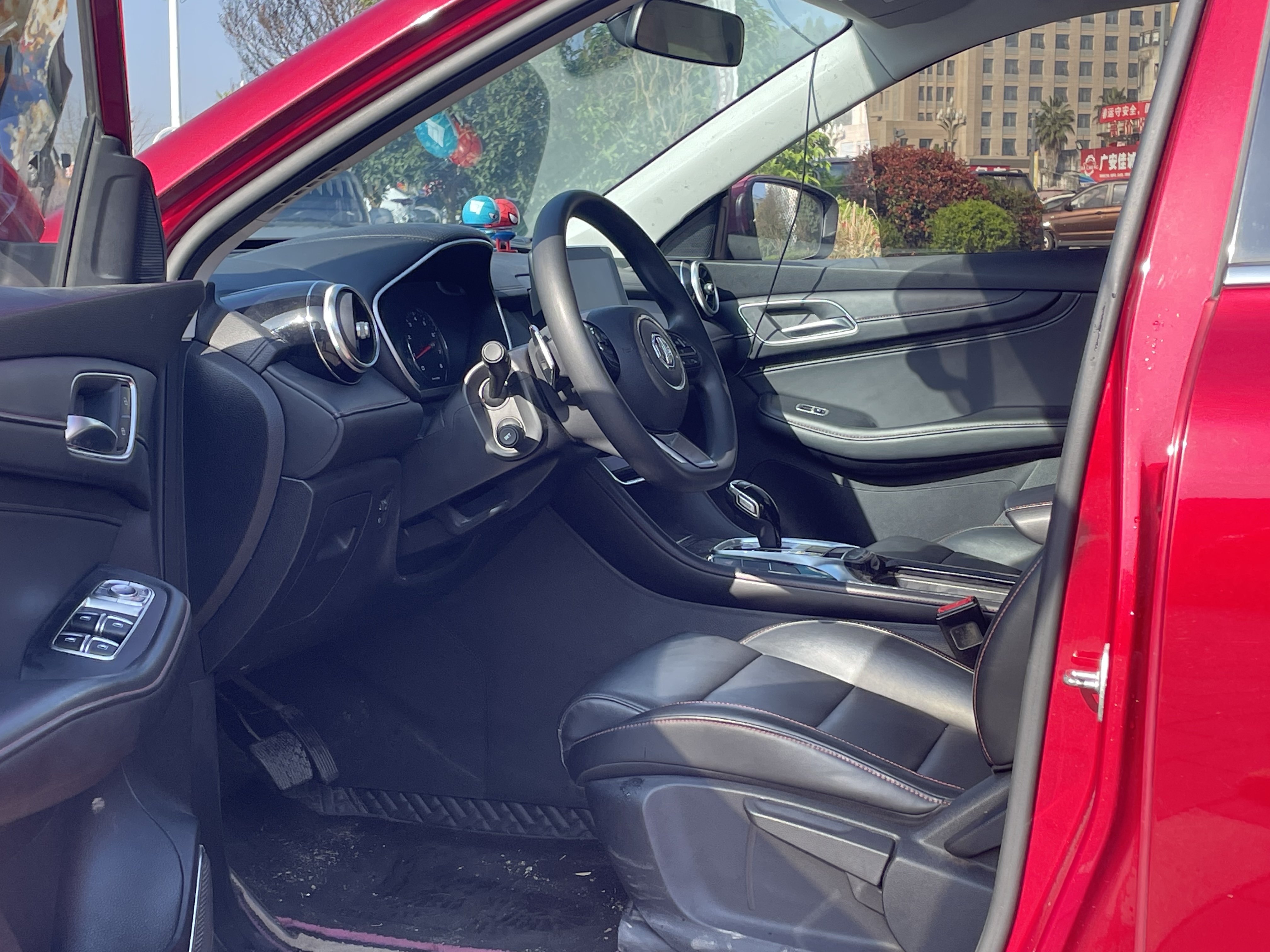 MG HS 2021 immagine di auto #4