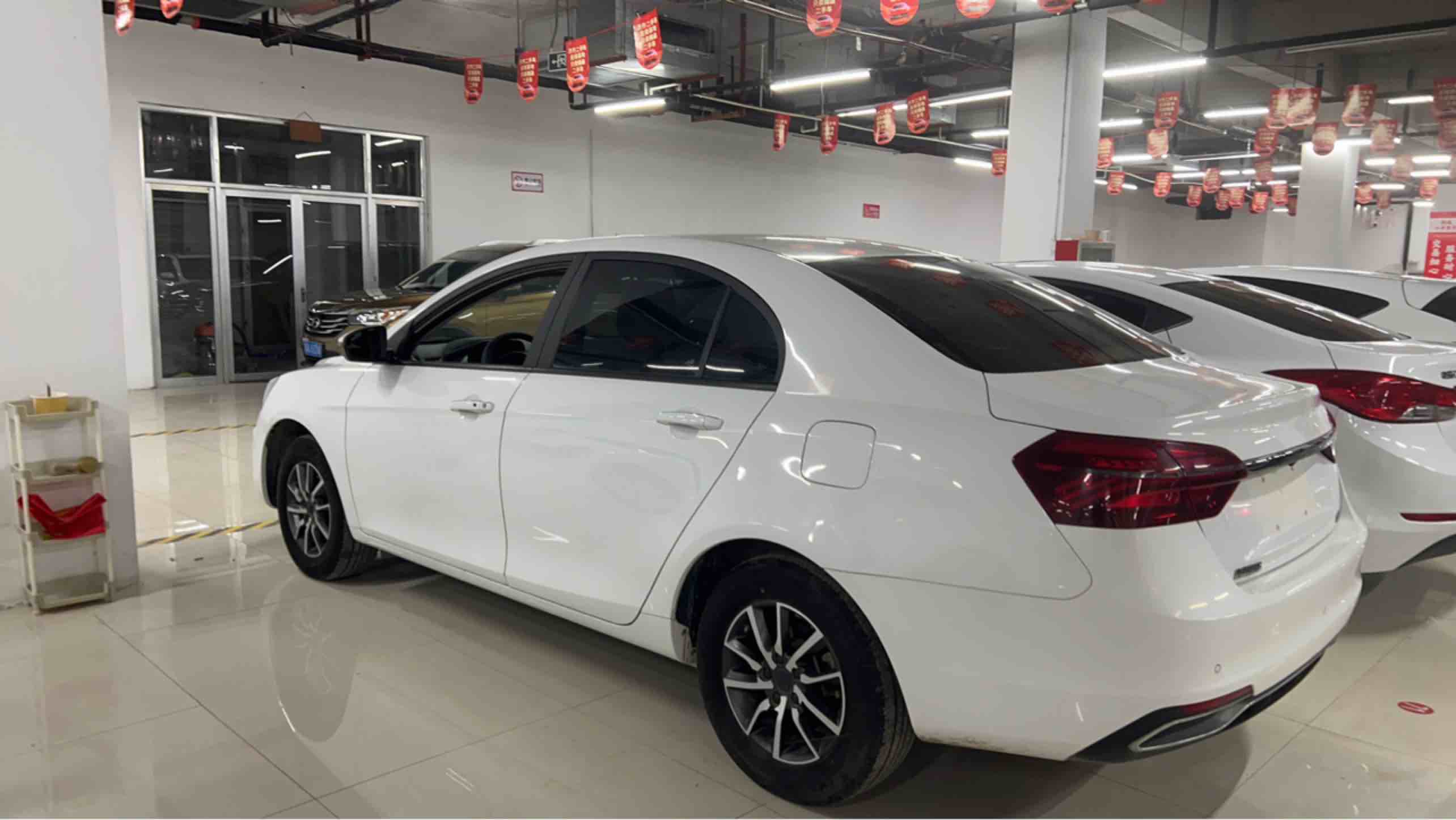 Emgrand 2020 #4 Emgrand 2020 car image #4