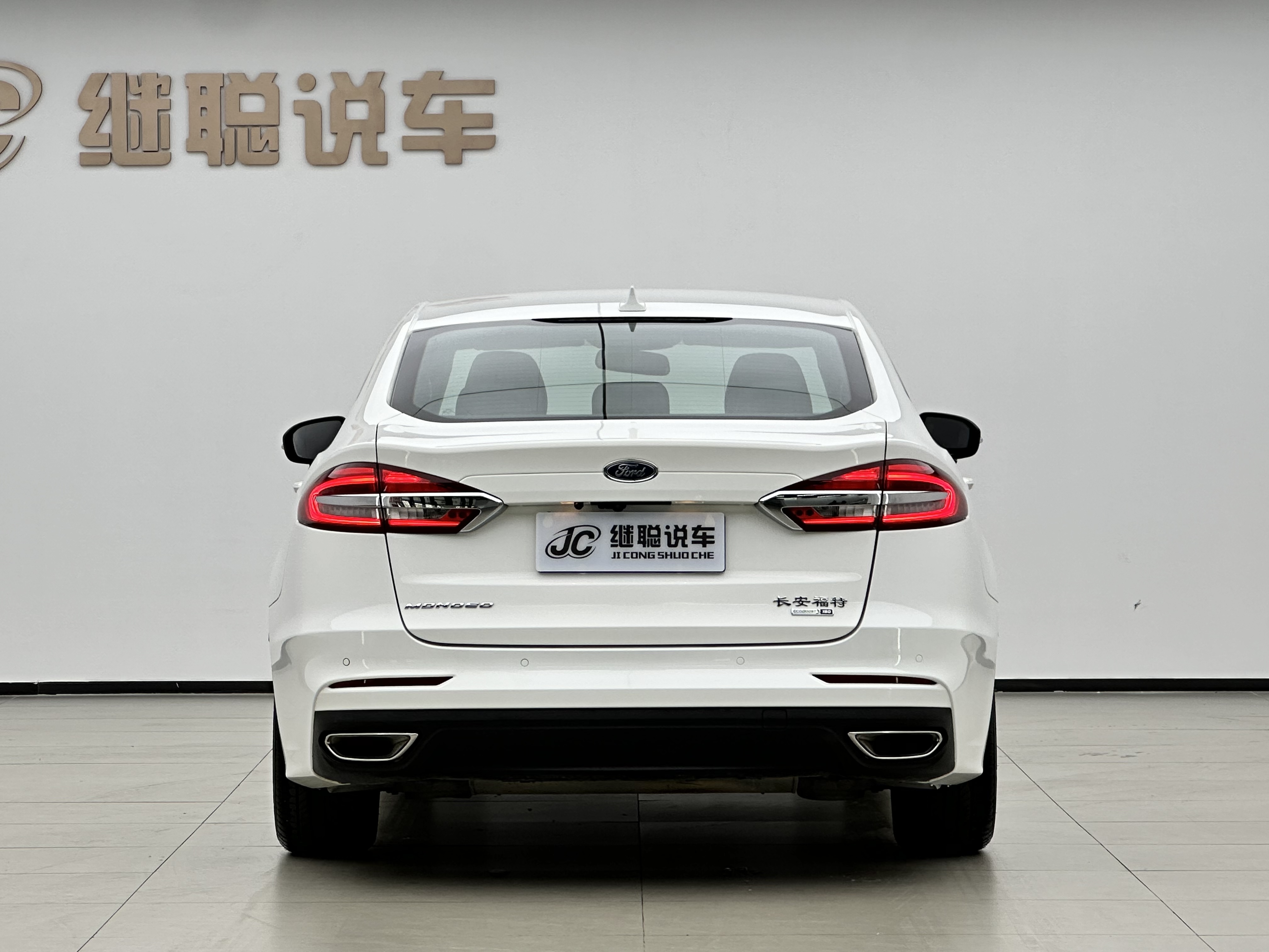 Ford Mondeo 2022 #4 Ford Mondeo 2022 car image #4