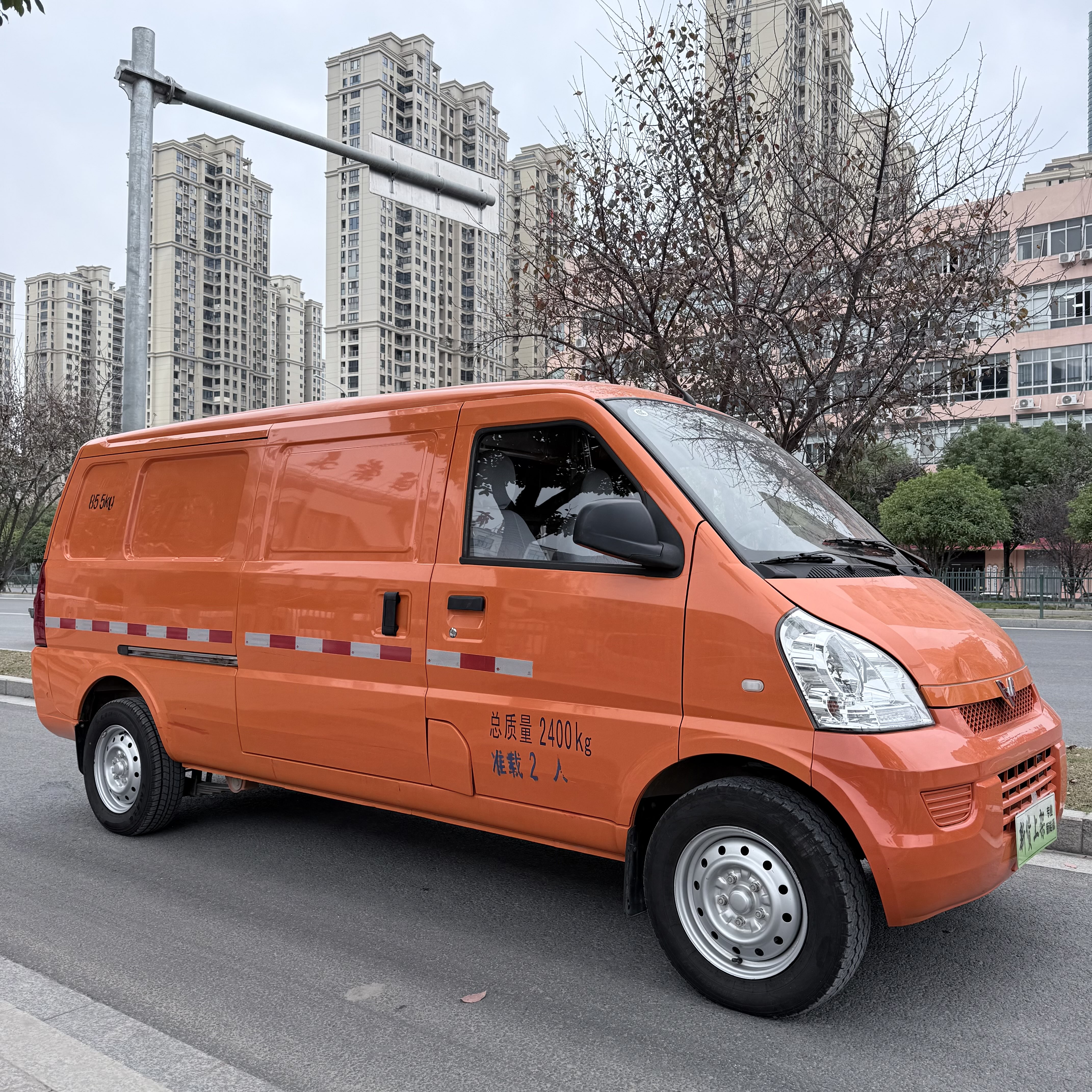 Wuling Rongguang EV 2021 car image #4