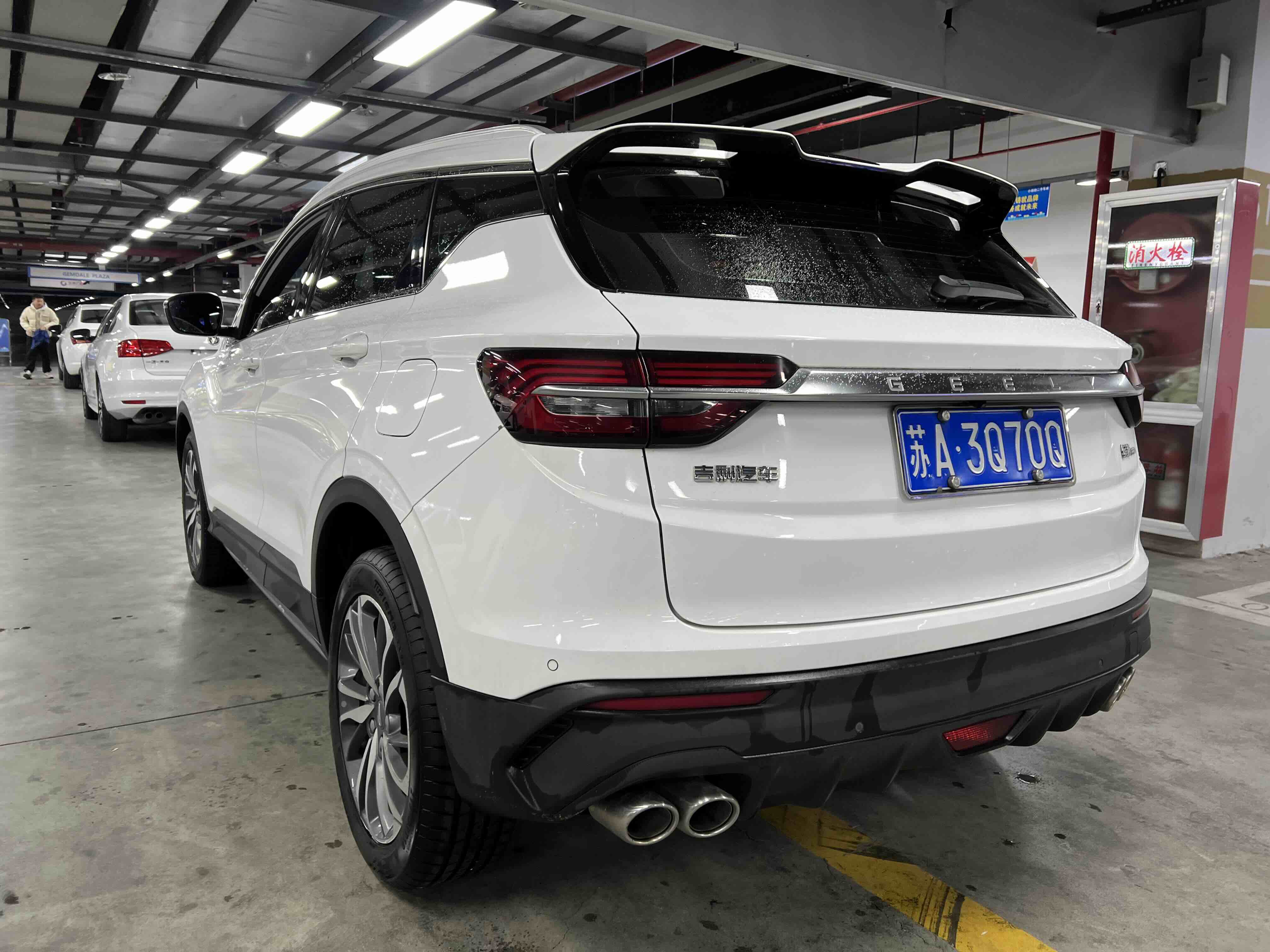 GEELY Coolray 2020 #4 GEELY Coolray 2020 car image #4