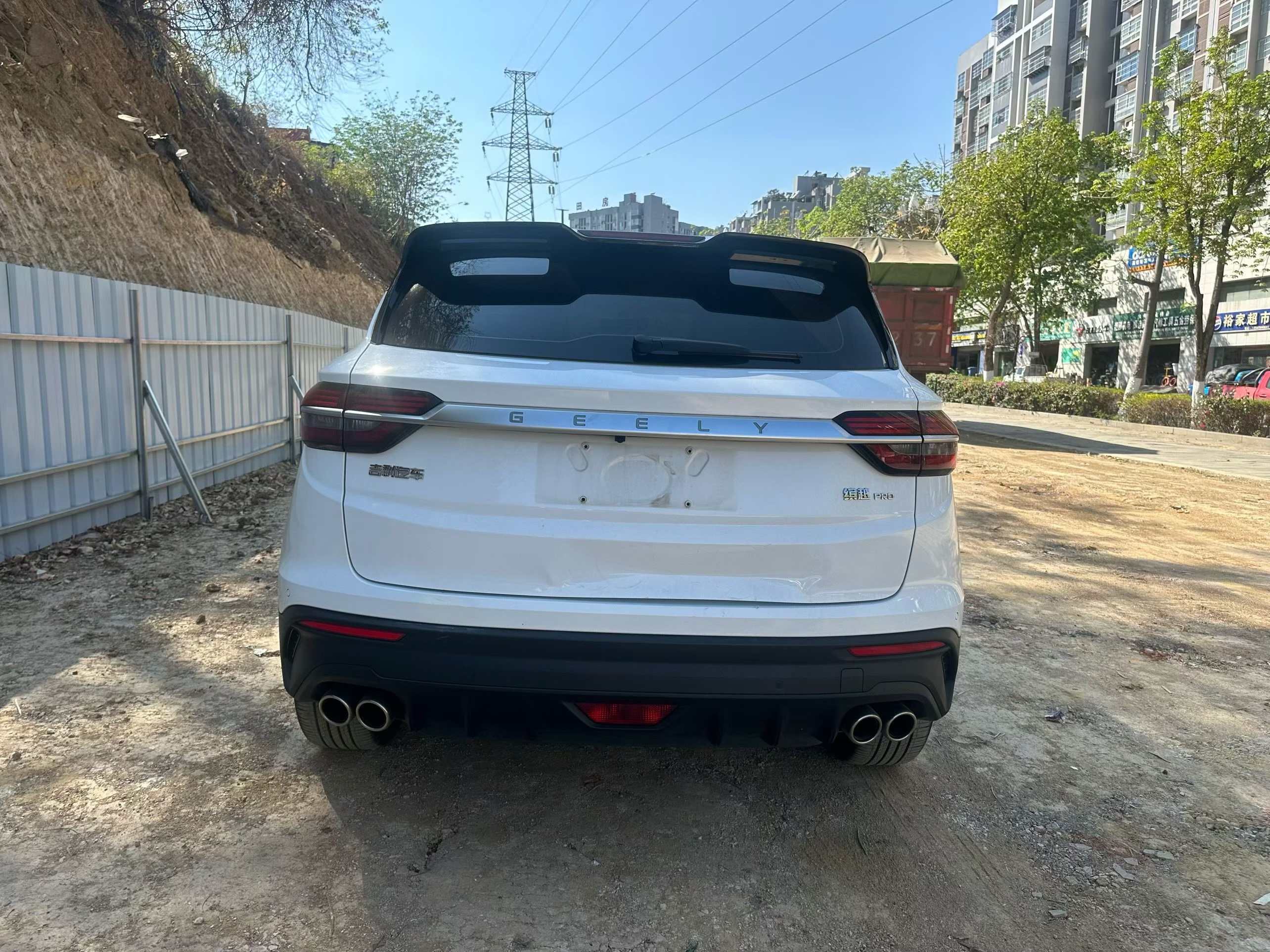 GEELY Coolray 2020 #4 GEELY Coolray 2020 car image #4