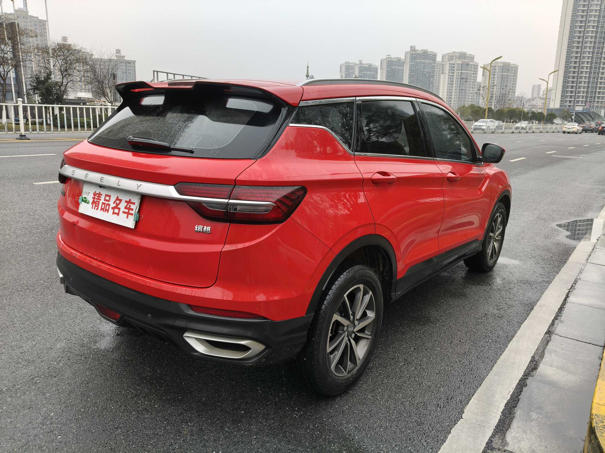 GEELY Coolray 2021 car image #4