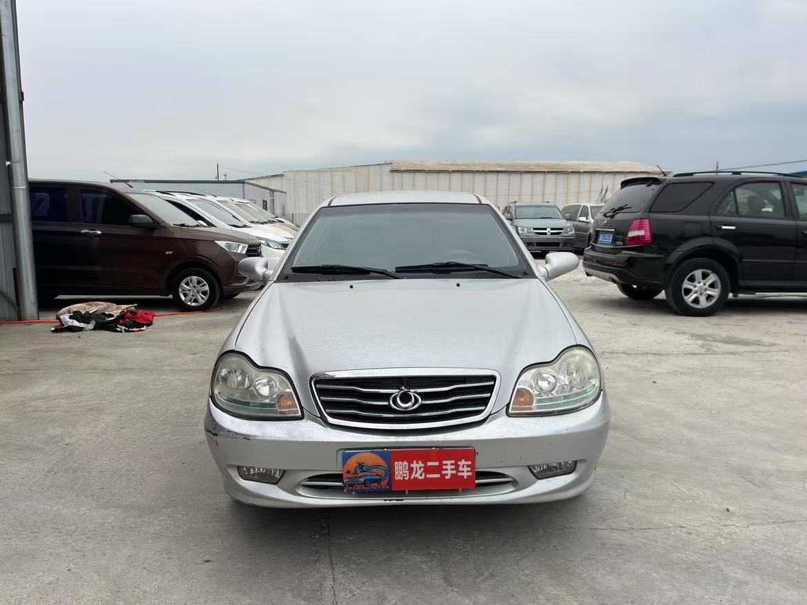 GEELY LibertyShip 2013 #4 GEELY LibertyShip 2013 imagen de coche #4