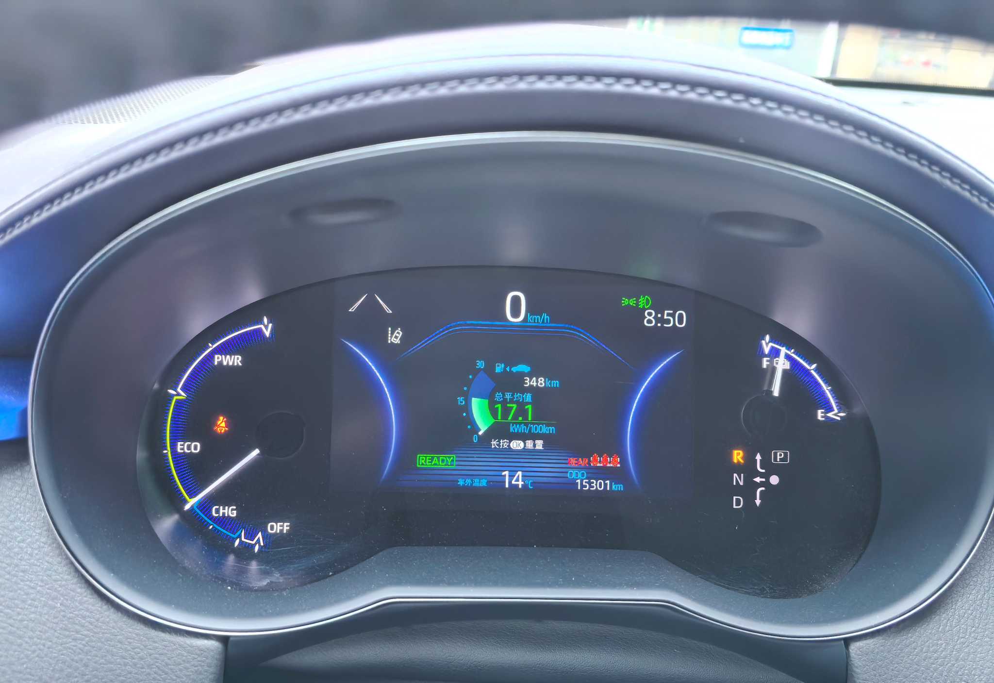 Toyota Izoa E 2022 #4 Toyota Izoa E 2022 imagen de coche #4