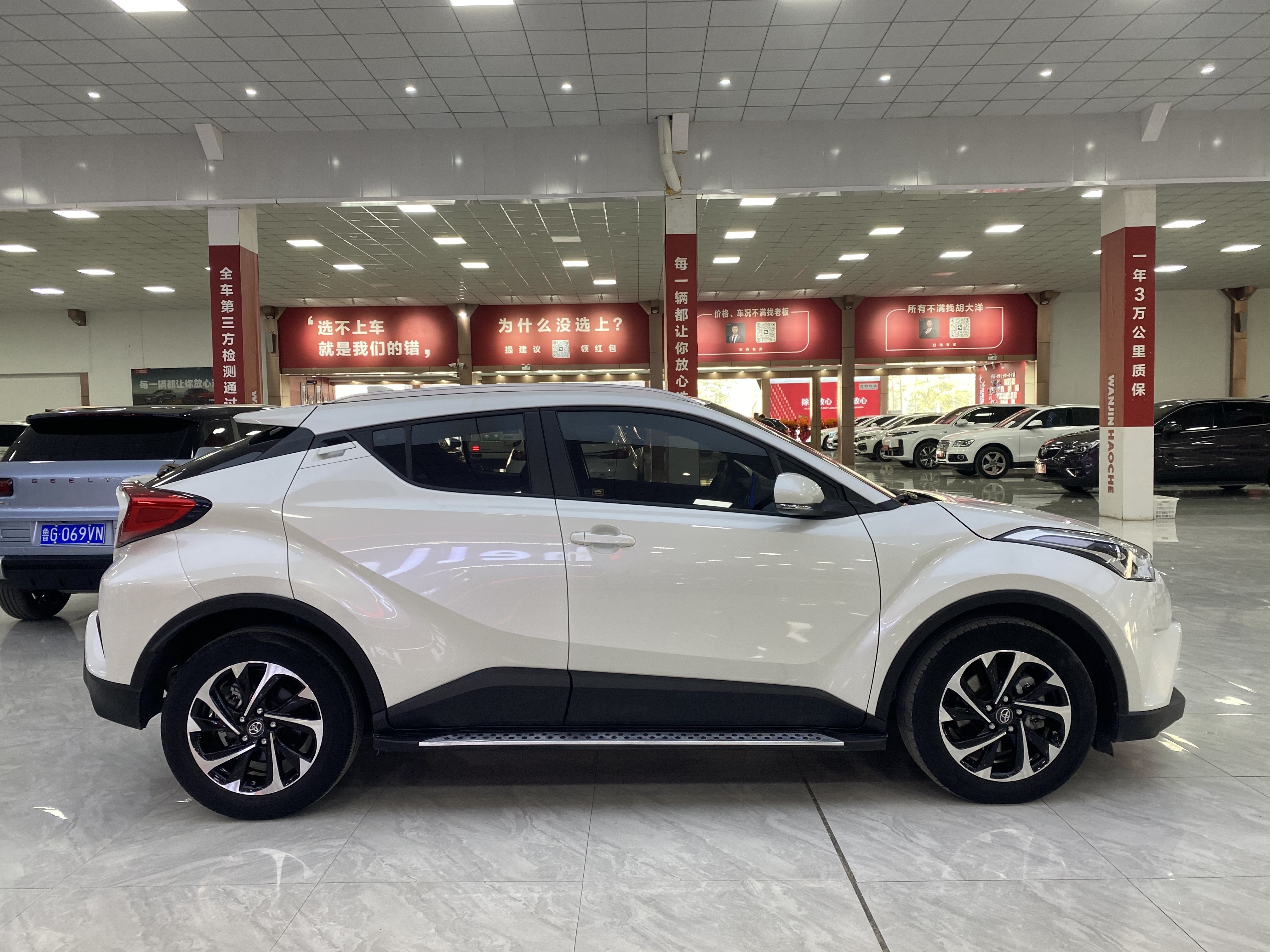 Toyota Izoa 2020 car image #4