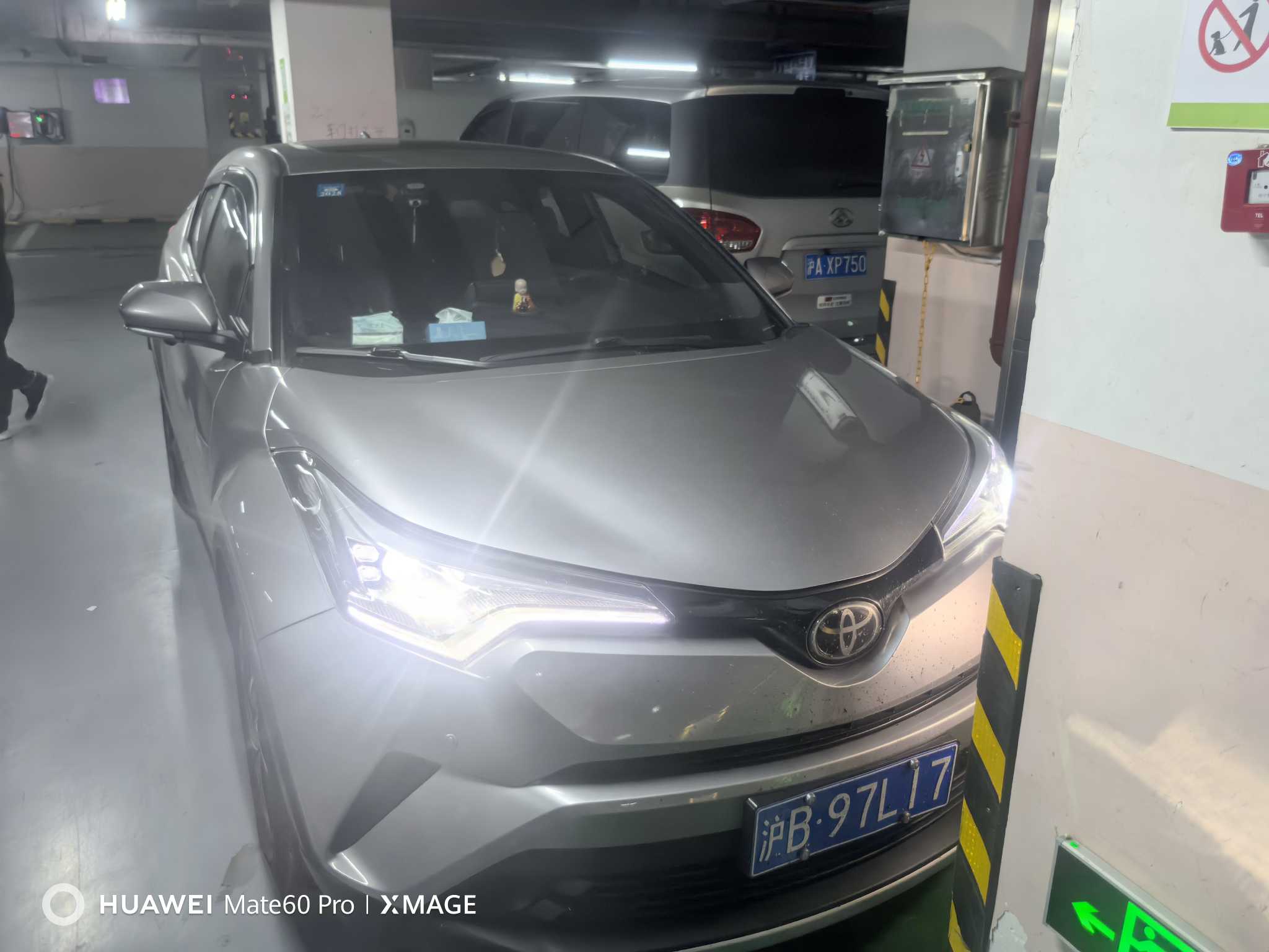 Toyota Izoa 2021 immagine di auto #4