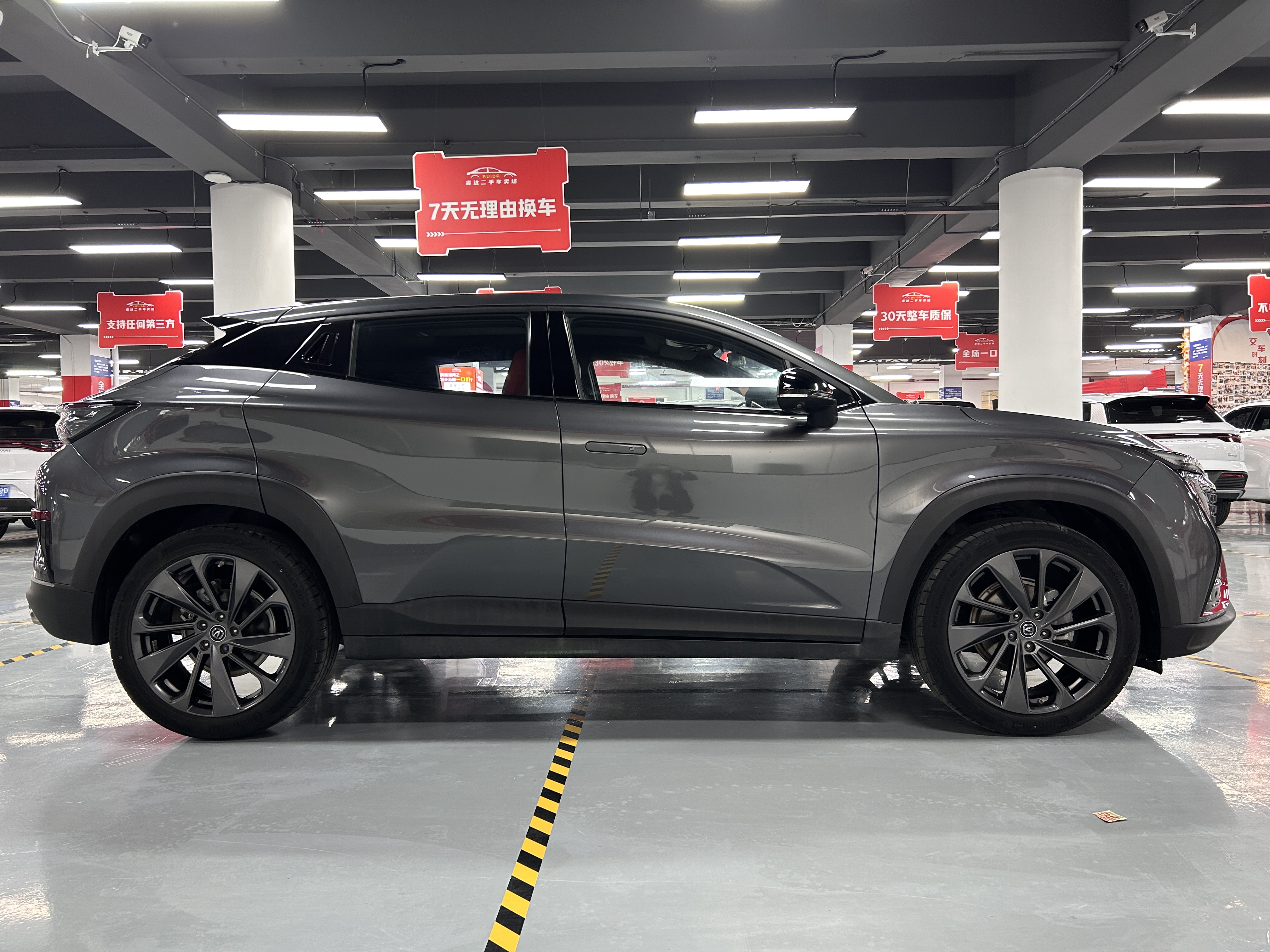 Changan UNI-T 2021 immagine di auto #4