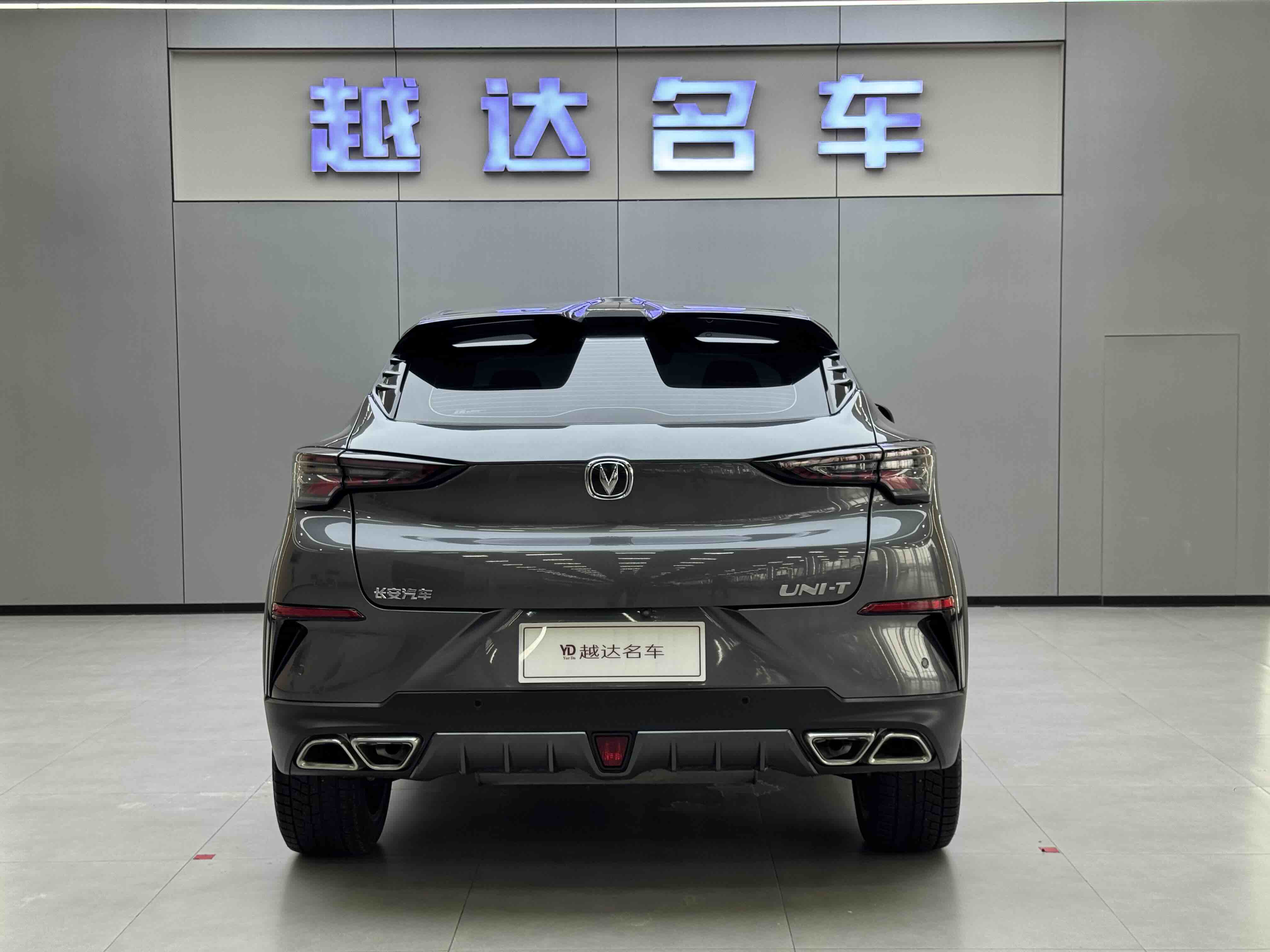 Changan UNI-T 2021 #4 Changan UNI-T 2021 car image #4