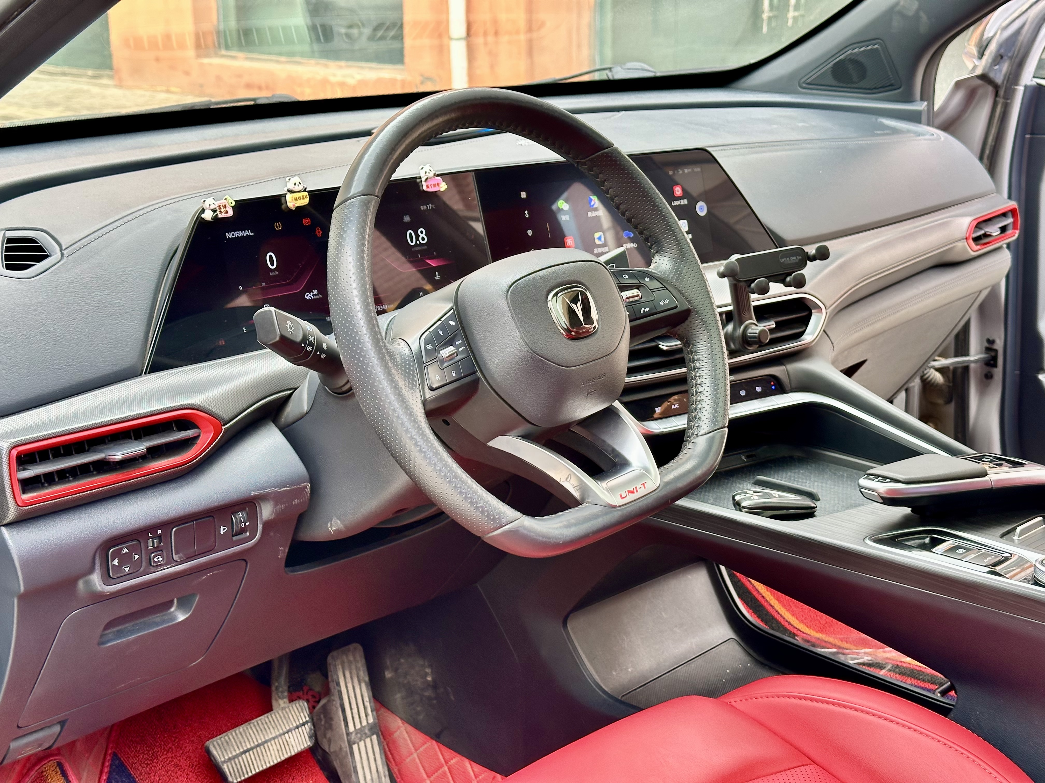 Changan UNI-T 2021 immagine di auto #4