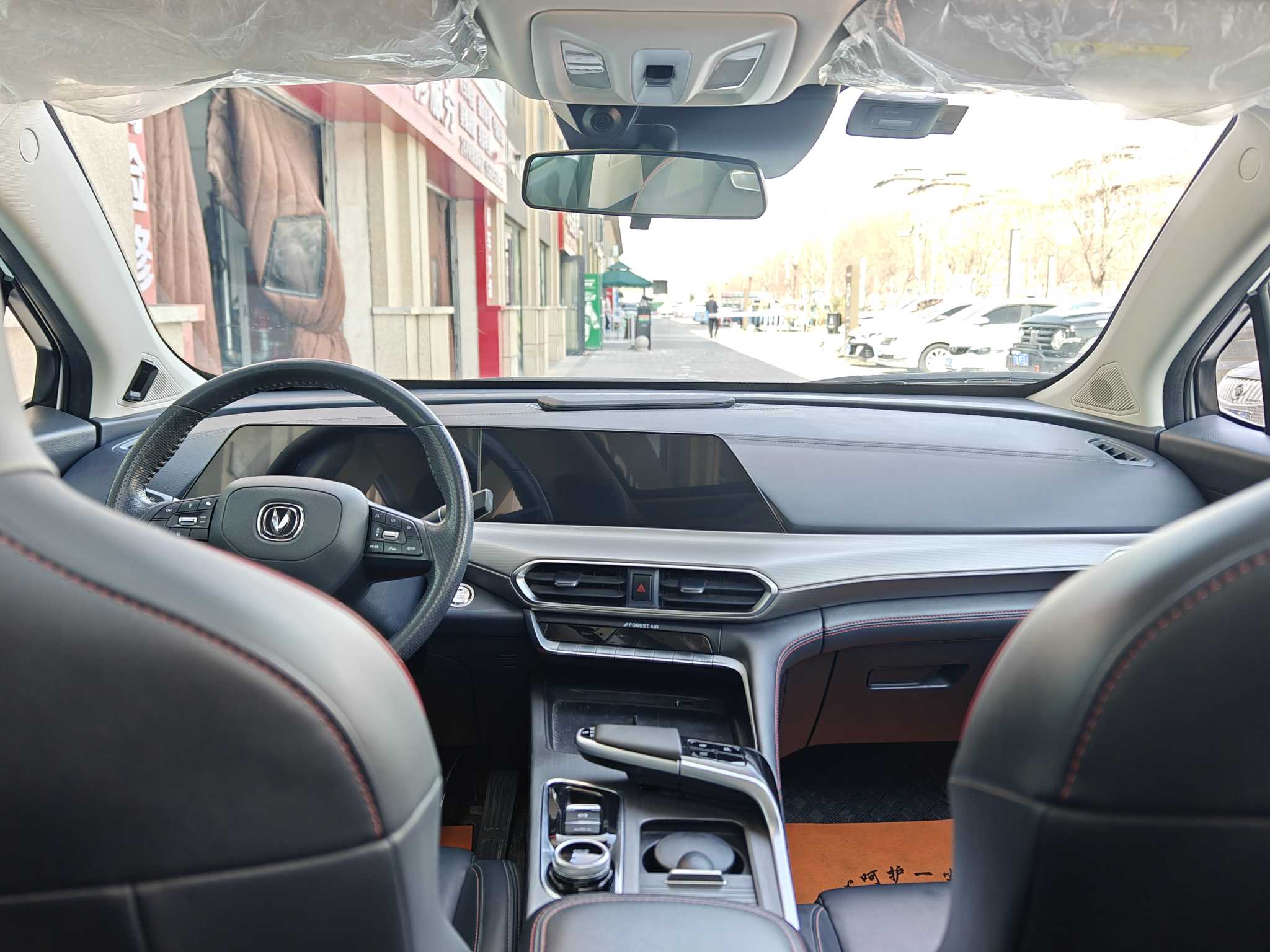 Changan UNI-T 2021 immagine di auto #4