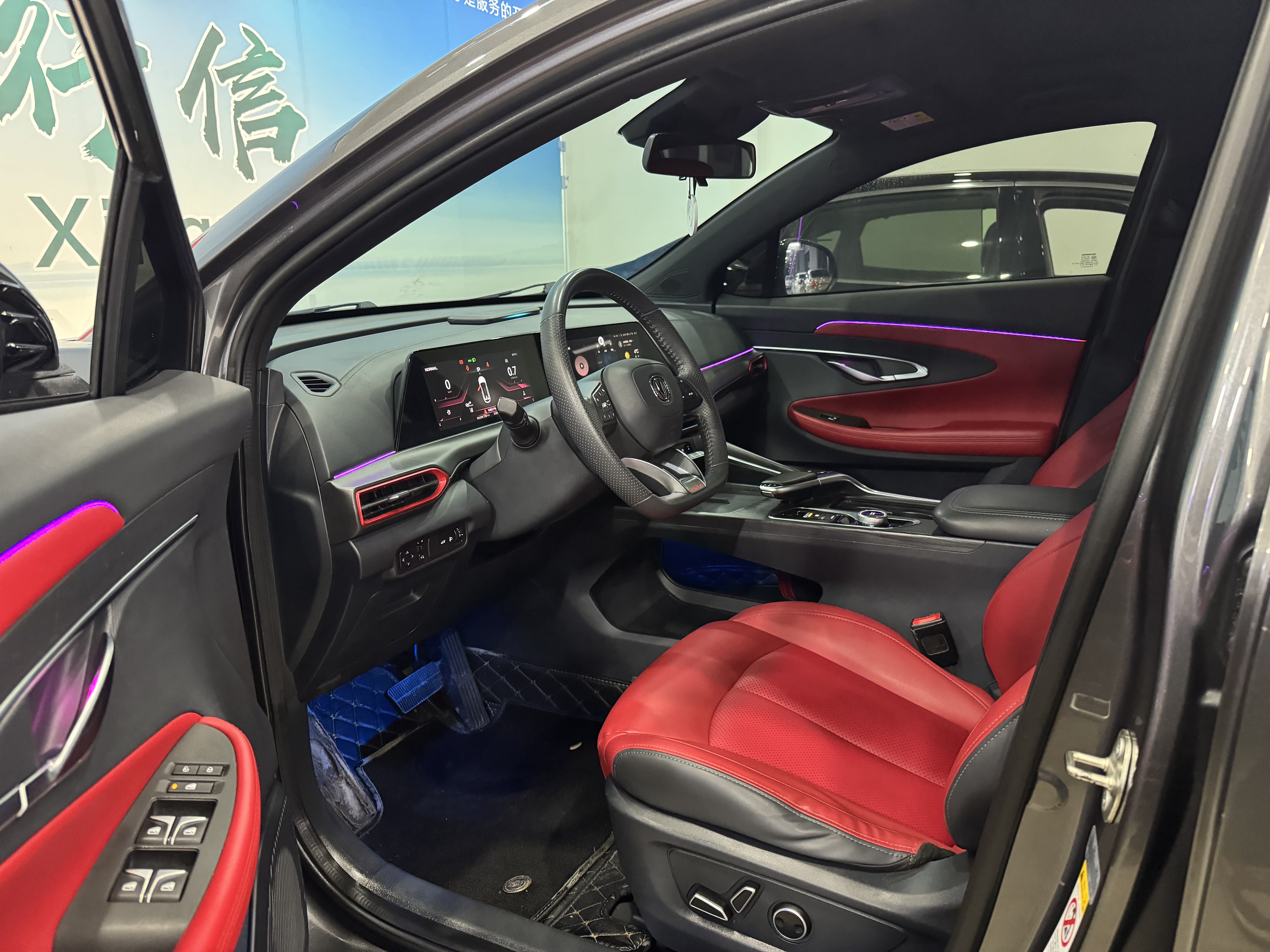 Changan UNI-T 2021 #4 Changan UNI-T 2021 car image #4